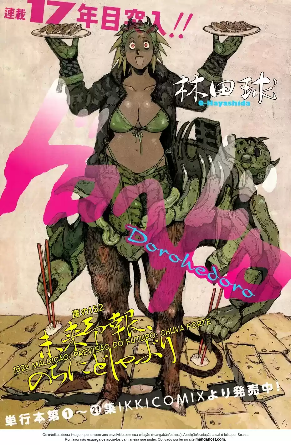 Read Dorohedoro BR Manga Online