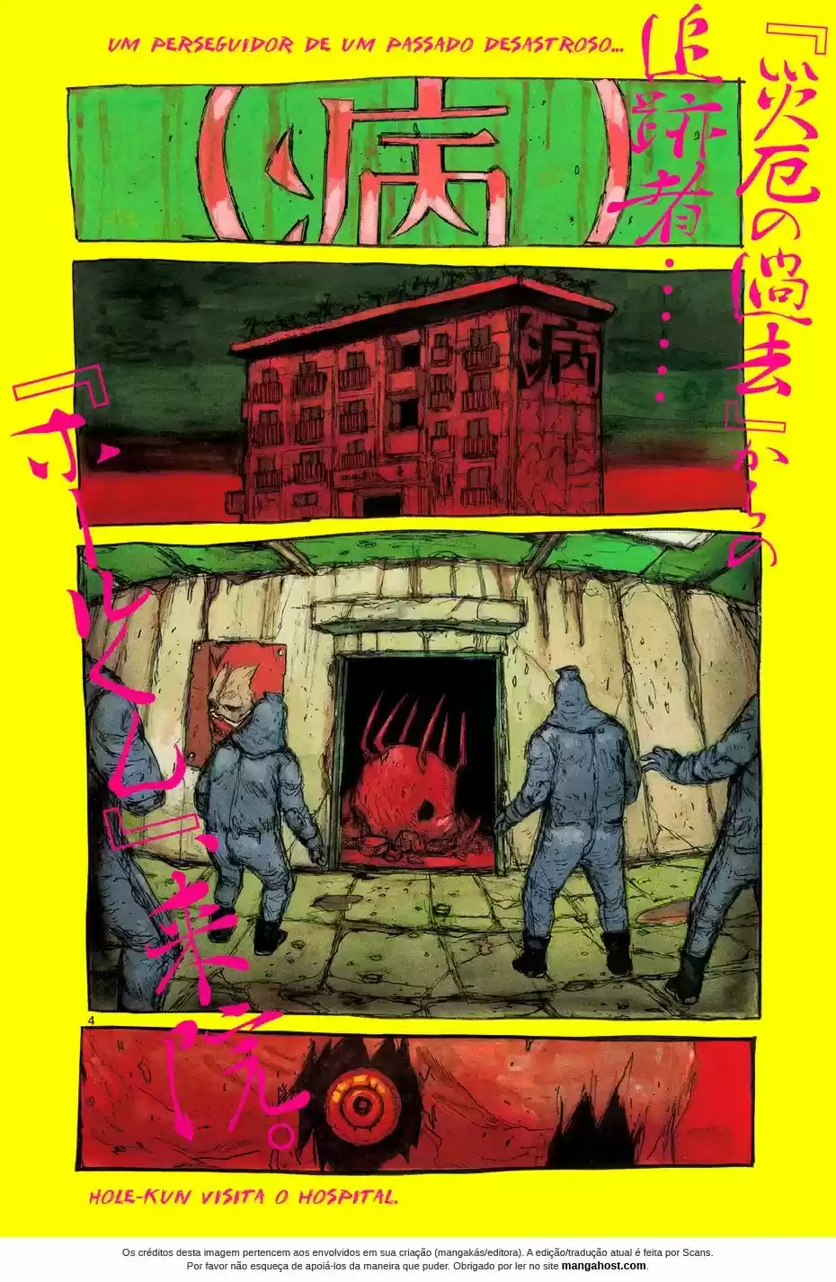 Read Dorohedoro BR Manga Online