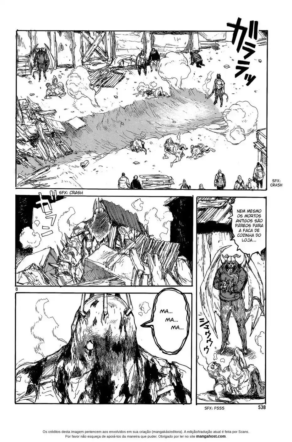 Read Dorohedoro BR Manga Online