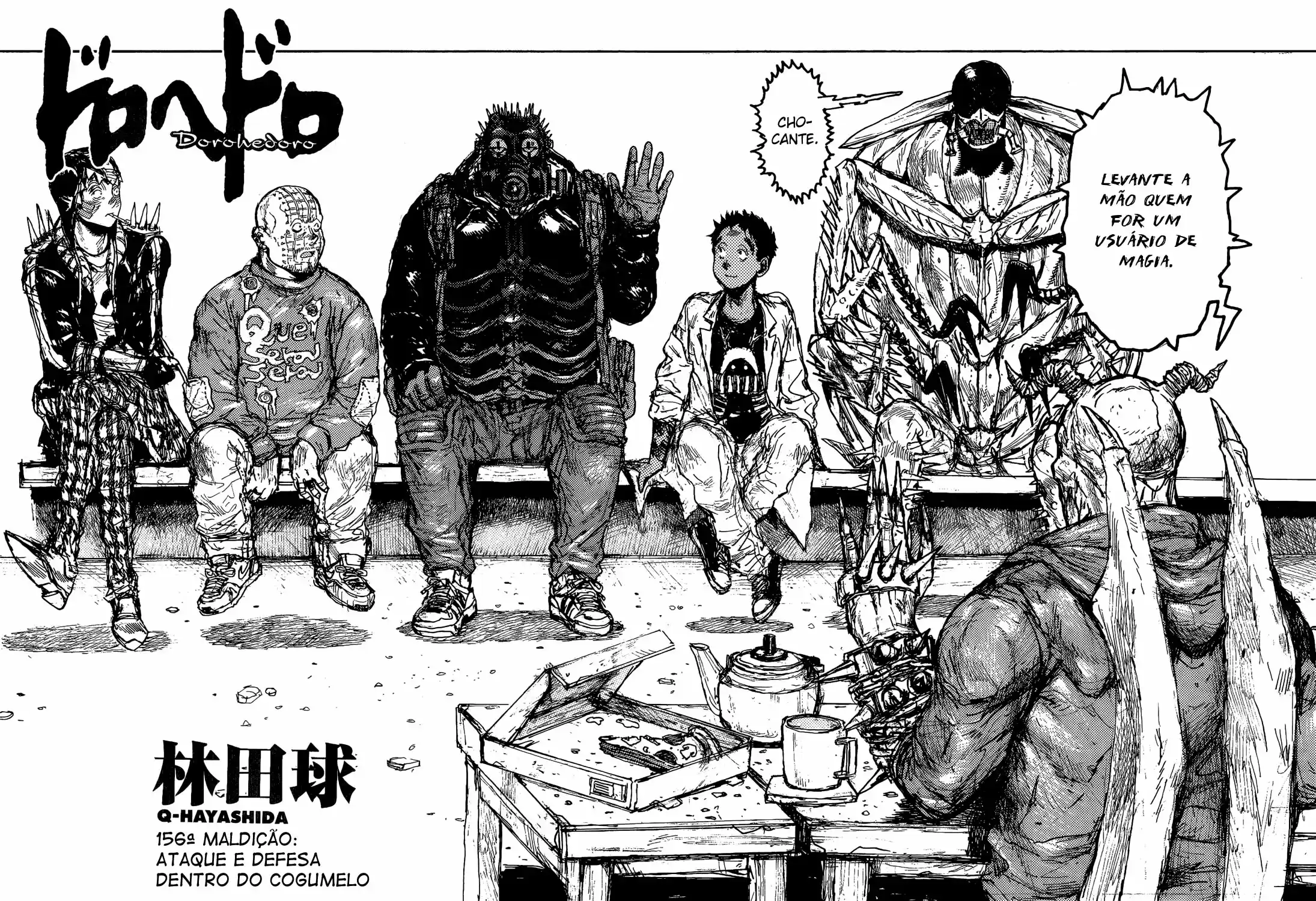 Read Dorohedoro BR Manga Online
