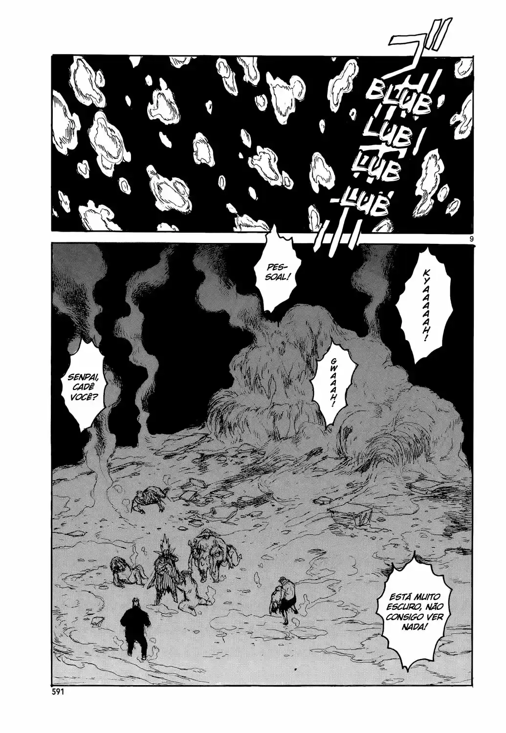 Read Dorohedoro BR Manga Online