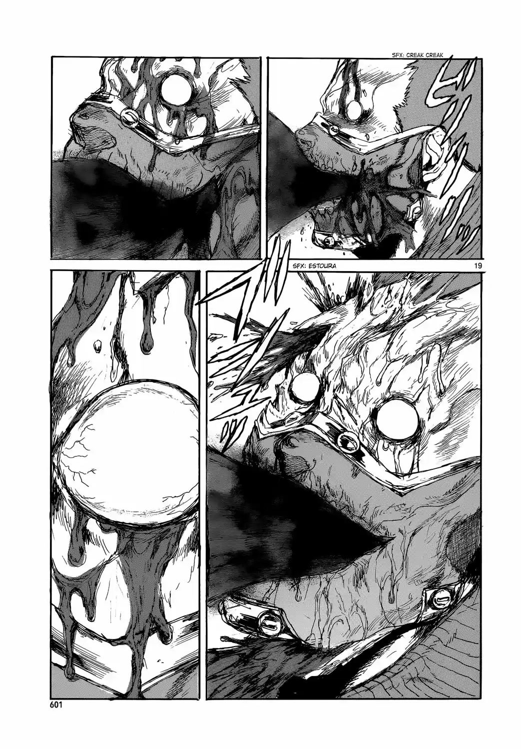 Read Dorohedoro BR Manga Online