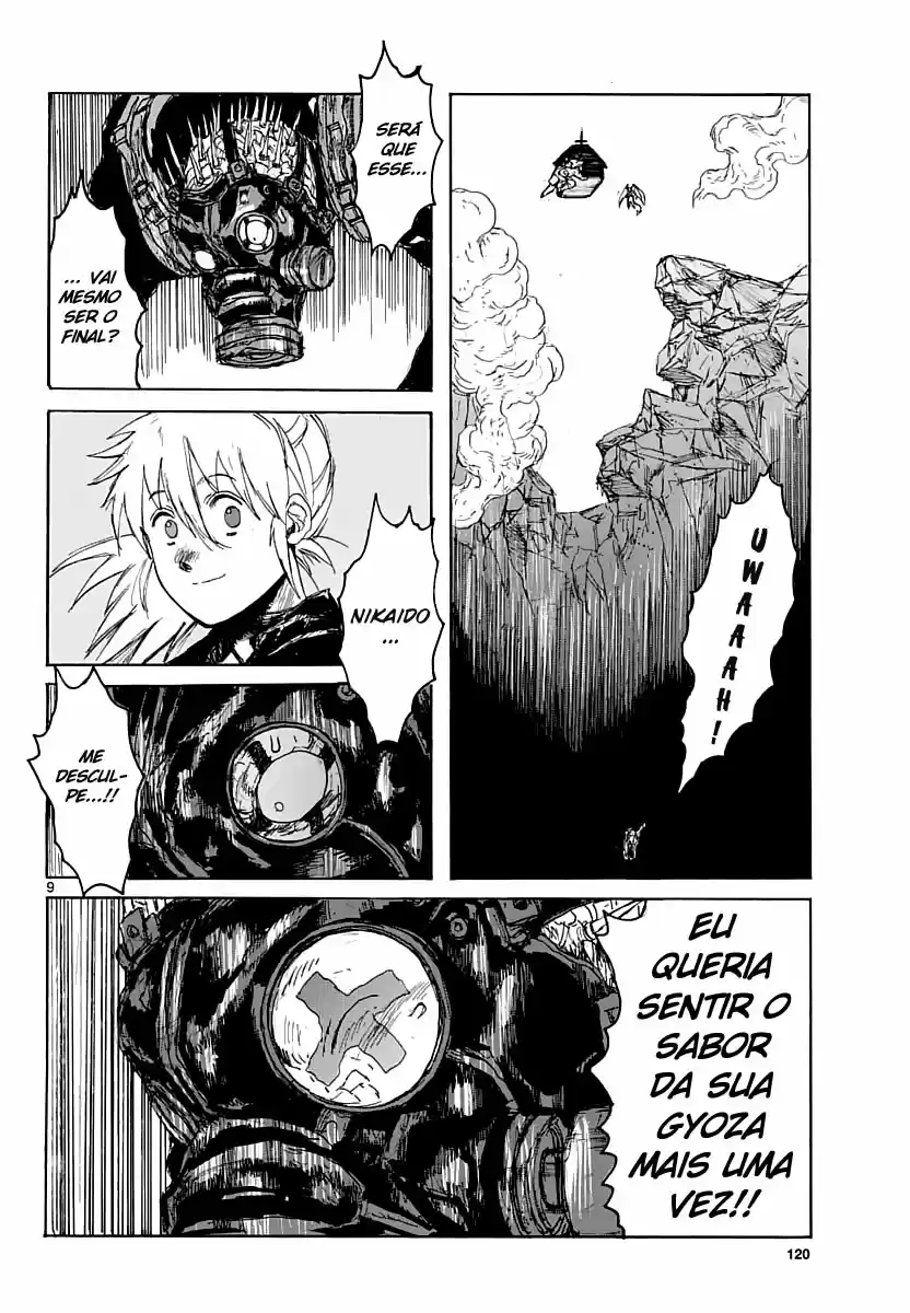 Read Dorohedoro BR Manga Online