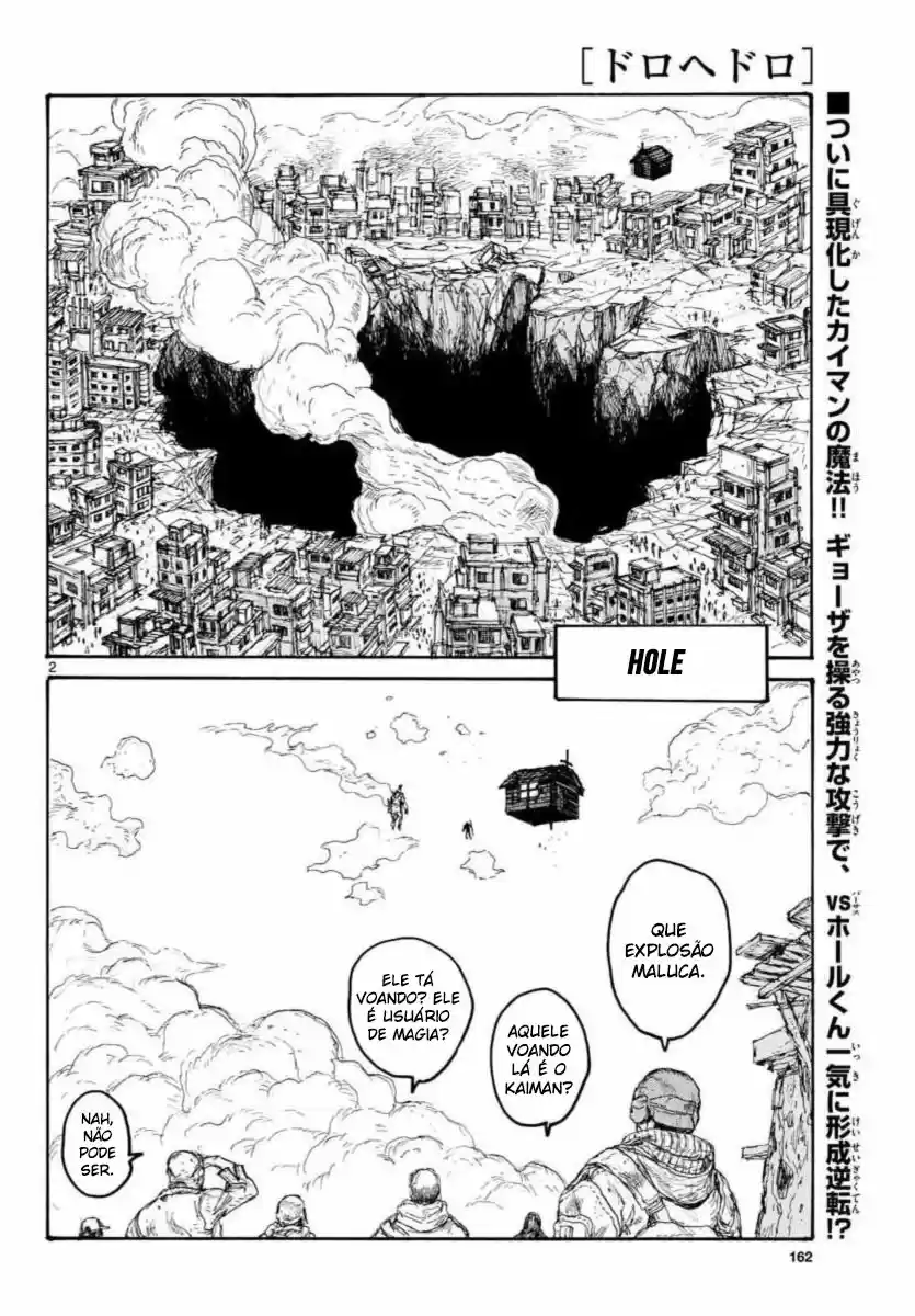 Read Dorohedoro BR Manga Online