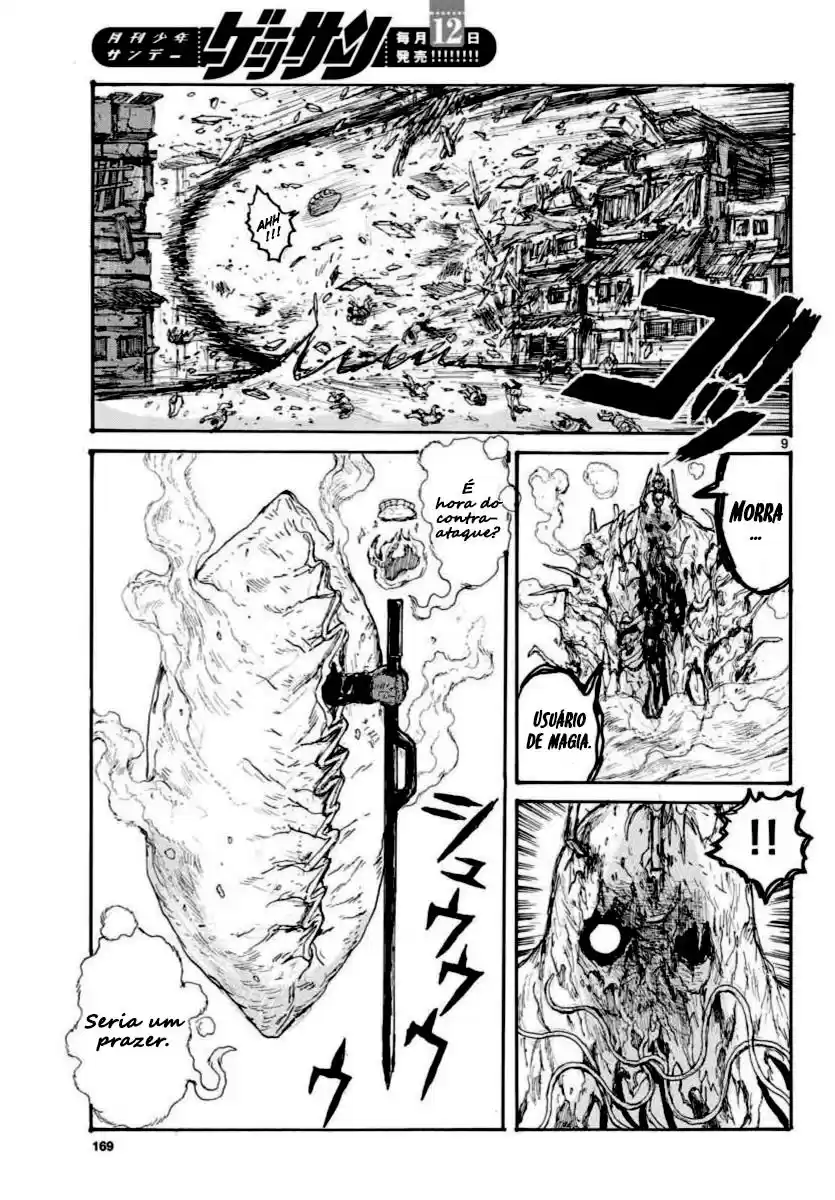 Read Dorohedoro BR Manga Online