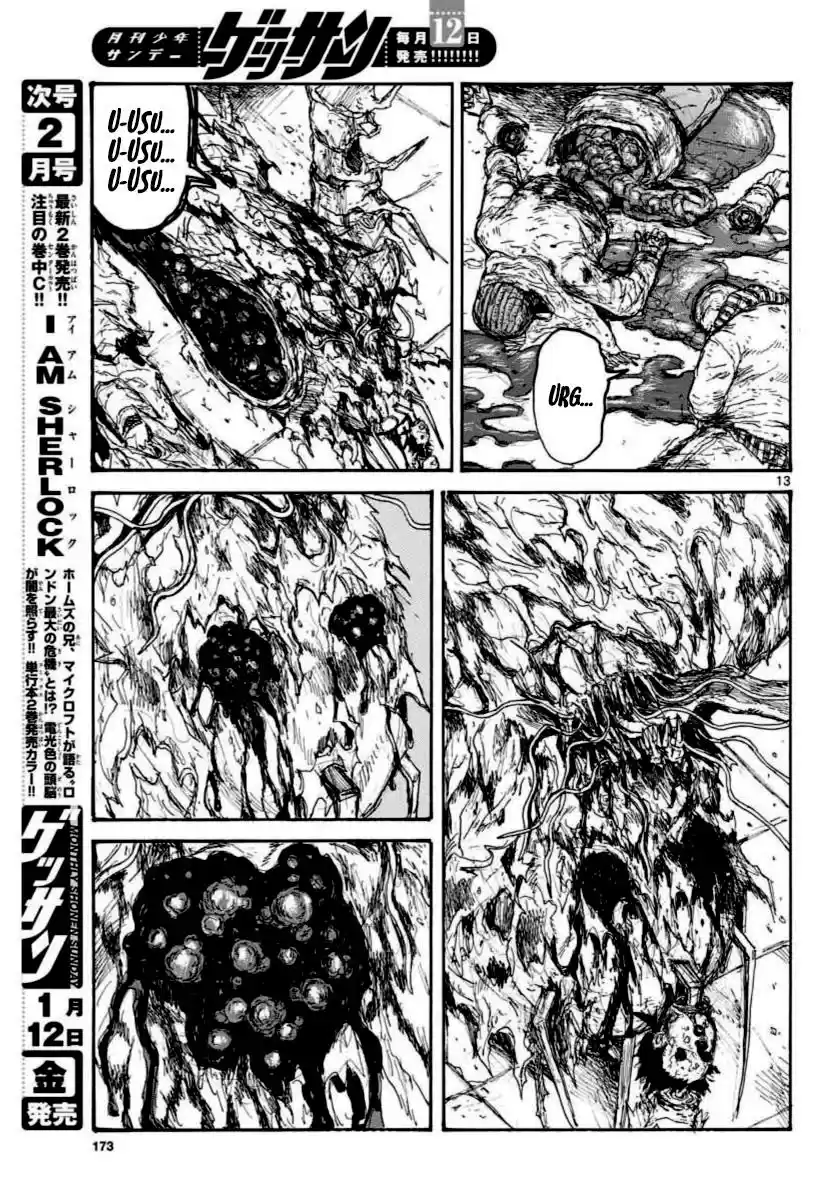 Read Dorohedoro BR Manga Online