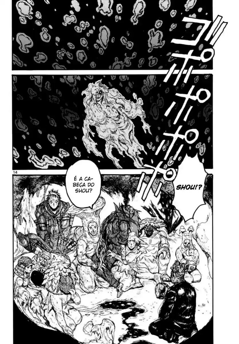 Read Dorohedoro BR Manga Online