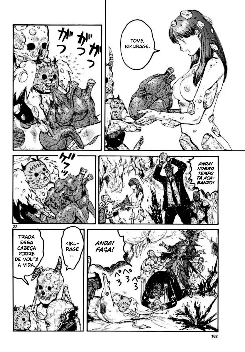 Read Dorohedoro BR Manga Online