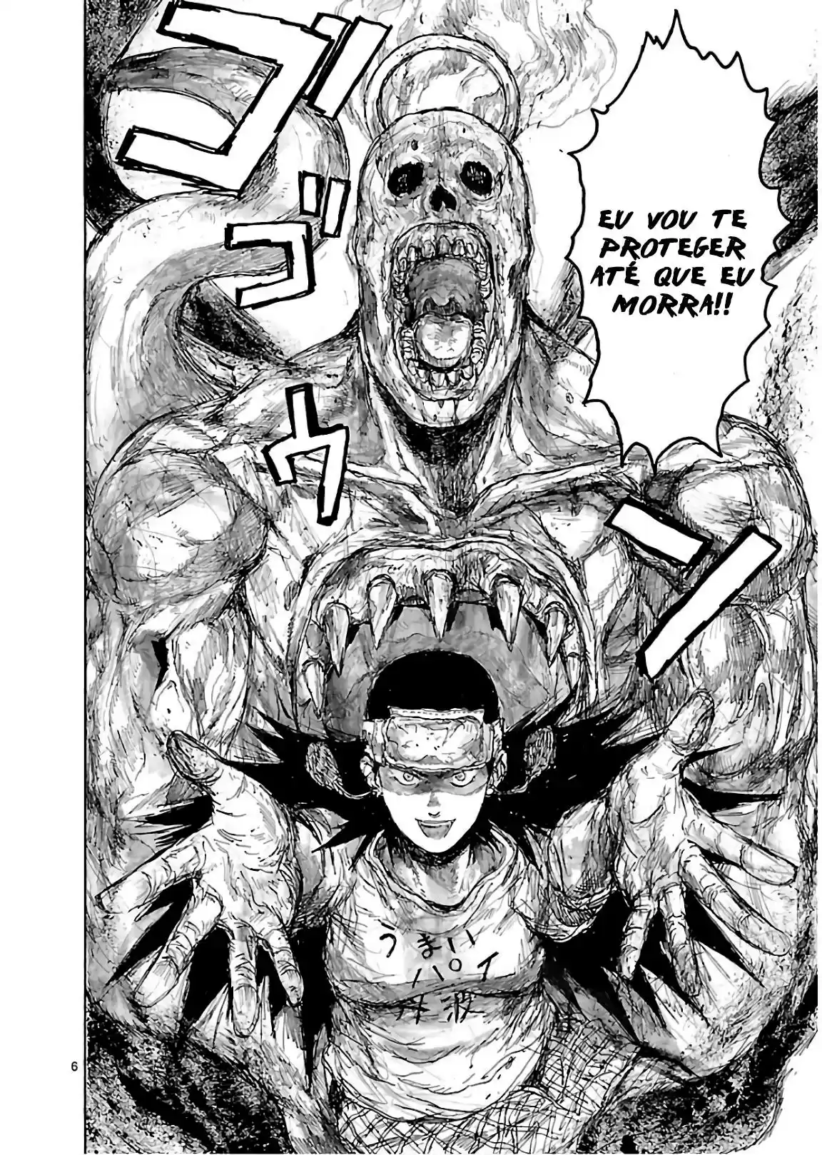Read Dorohedoro BR Manga Online