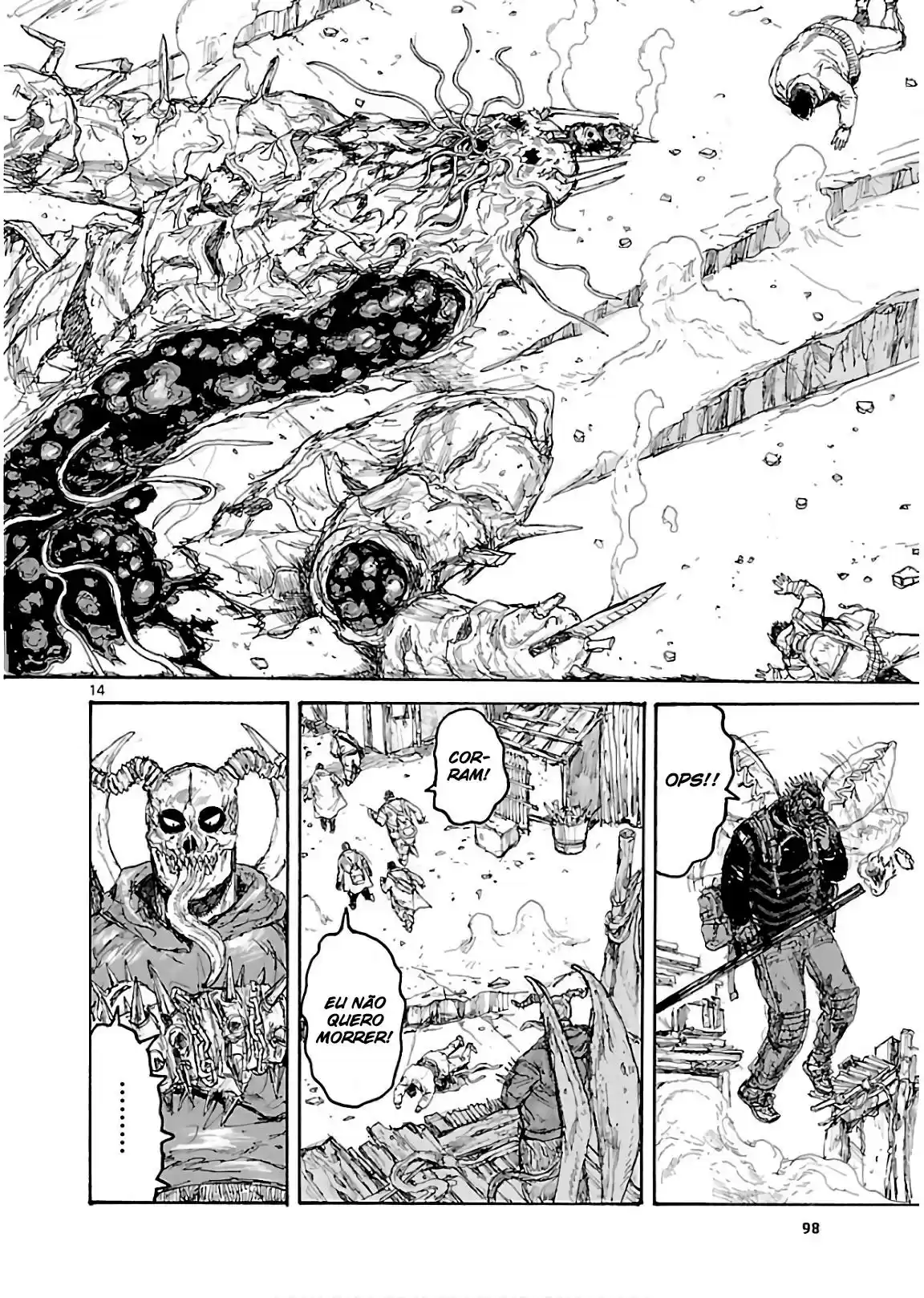 Read Dorohedoro BR Manga Online