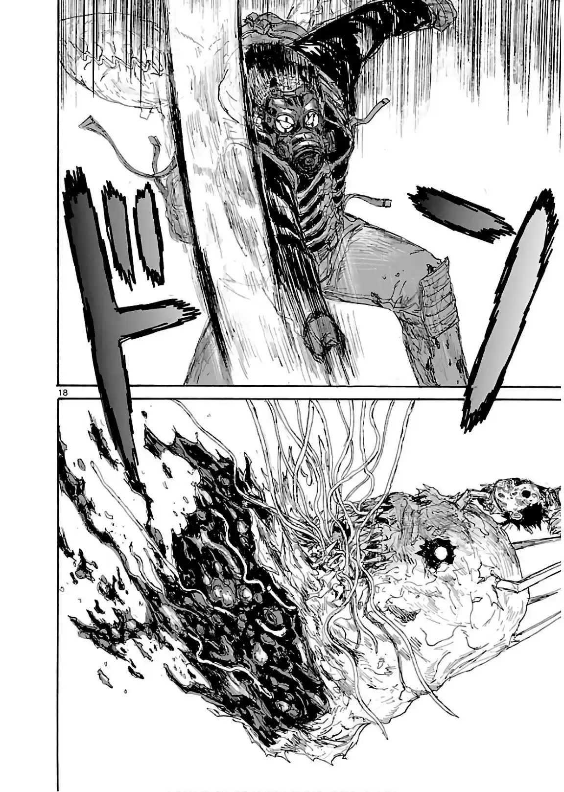 Read Dorohedoro BR Manga Online