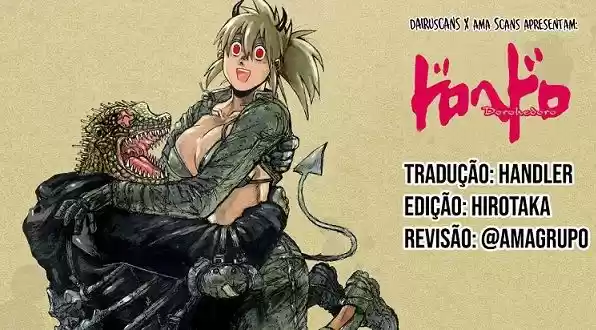 Read Dorohedoro BR Manga Online
