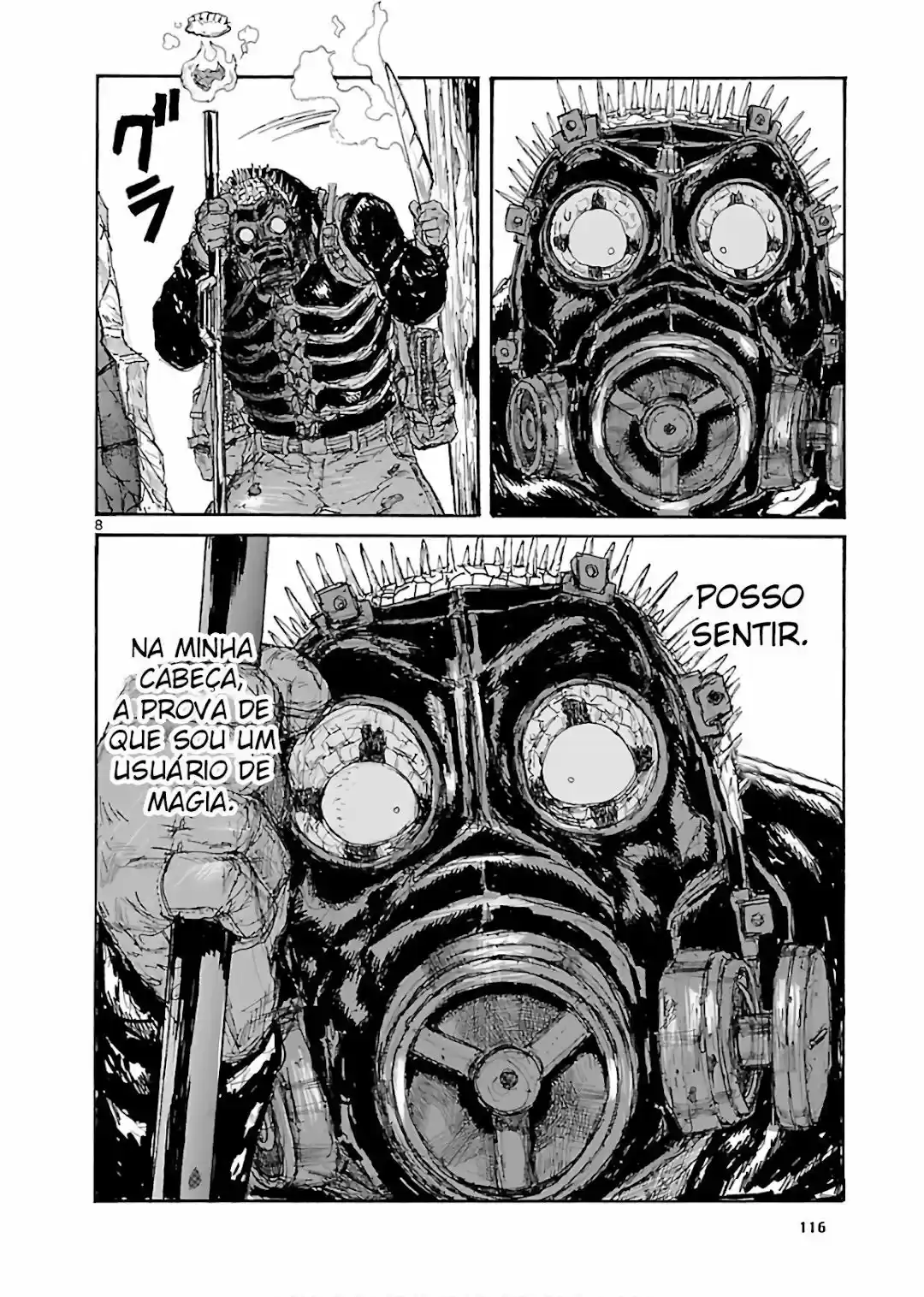 Read Dorohedoro BR Manga Online