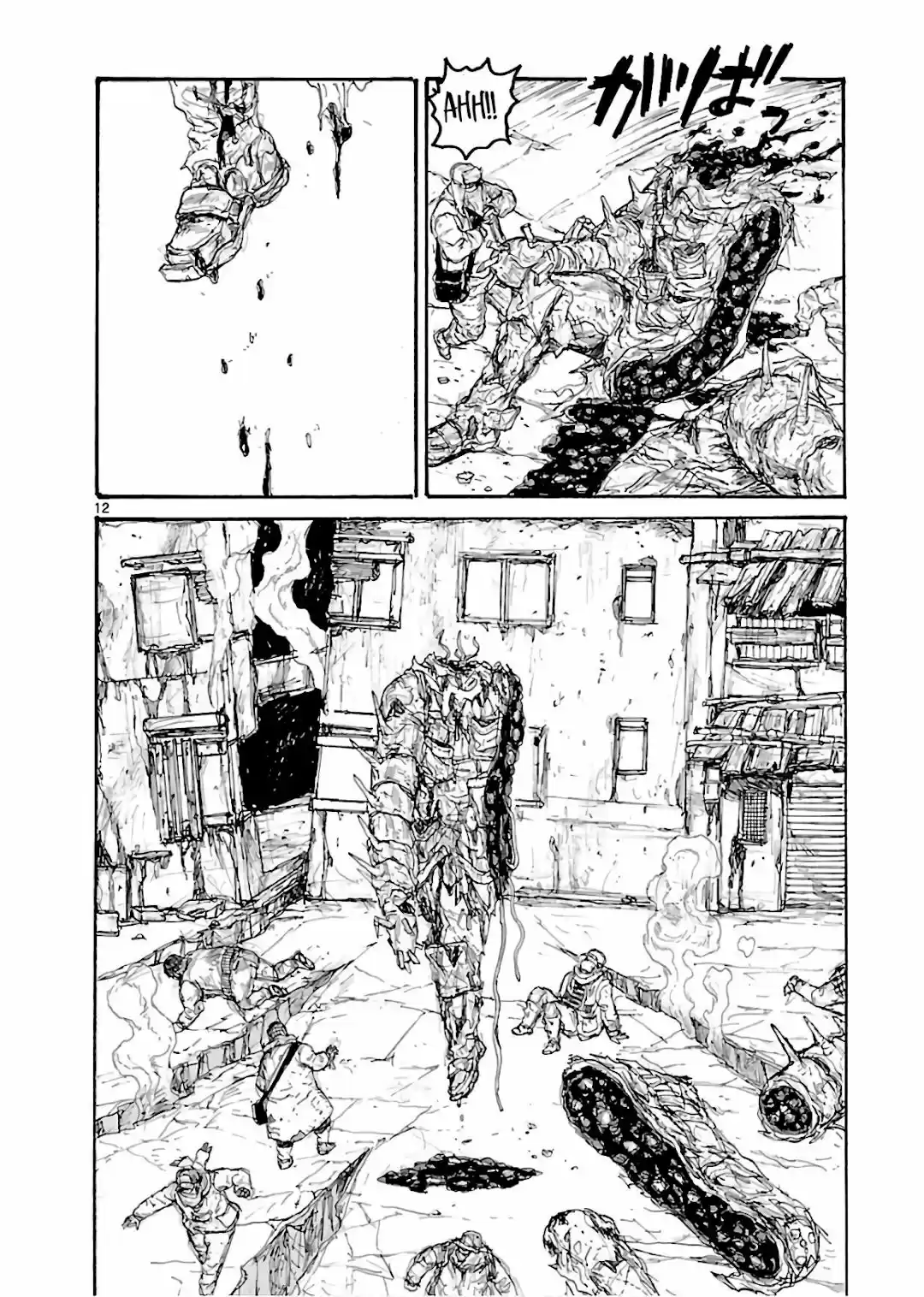 Read Dorohedoro BR Manga Online