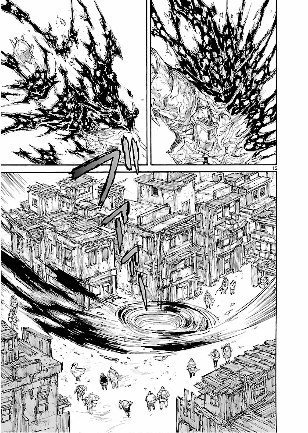 Read Dorohedoro BR Manga Online