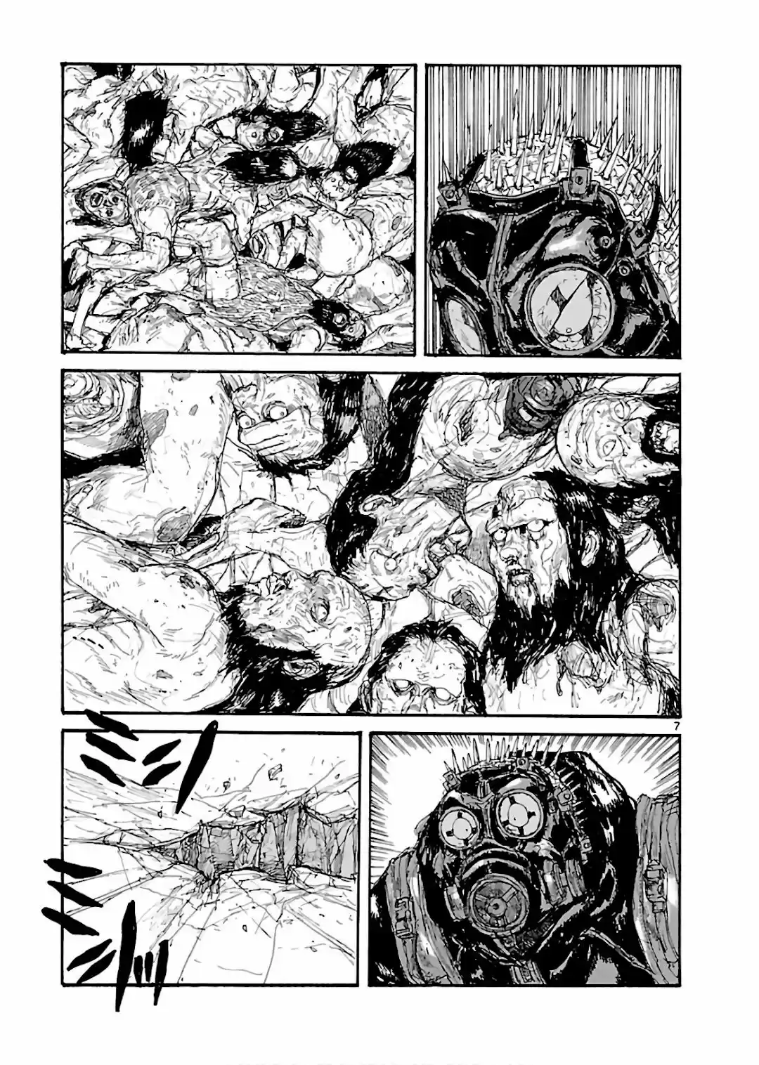 Read Dorohedoro BR Manga Online