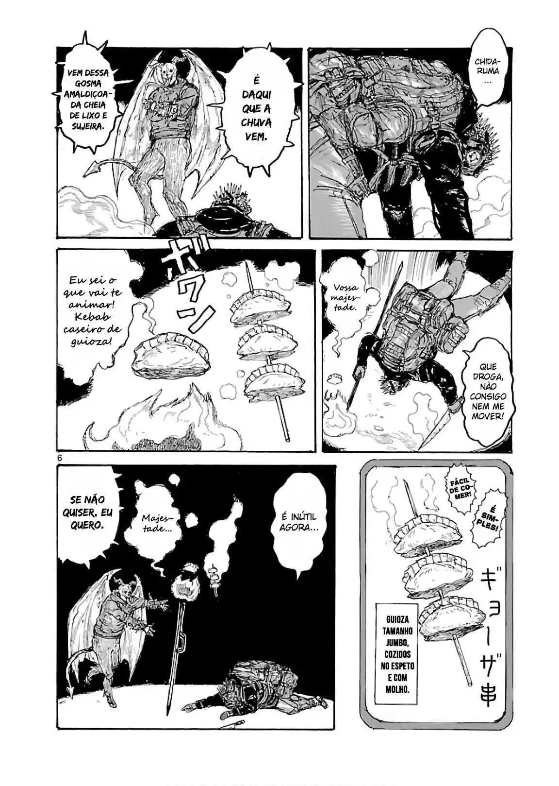 Read Dorohedoro BR Manga Online