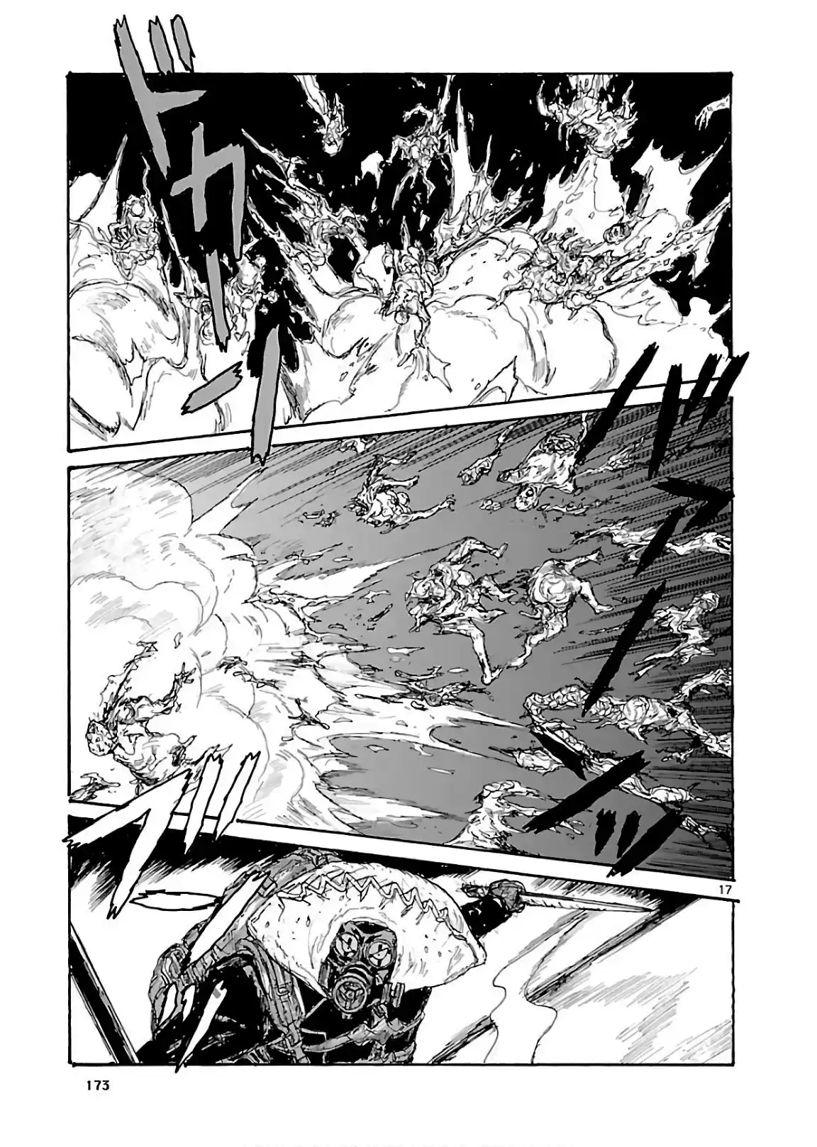 Read Dorohedoro BR Manga Online