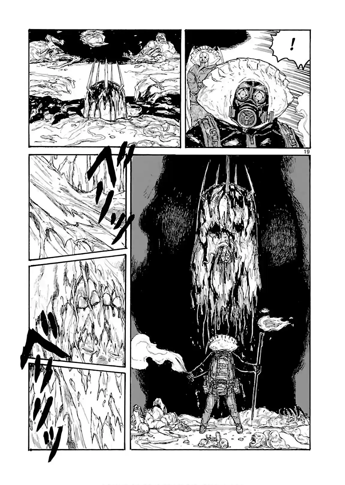 Read Dorohedoro BR Manga Online
