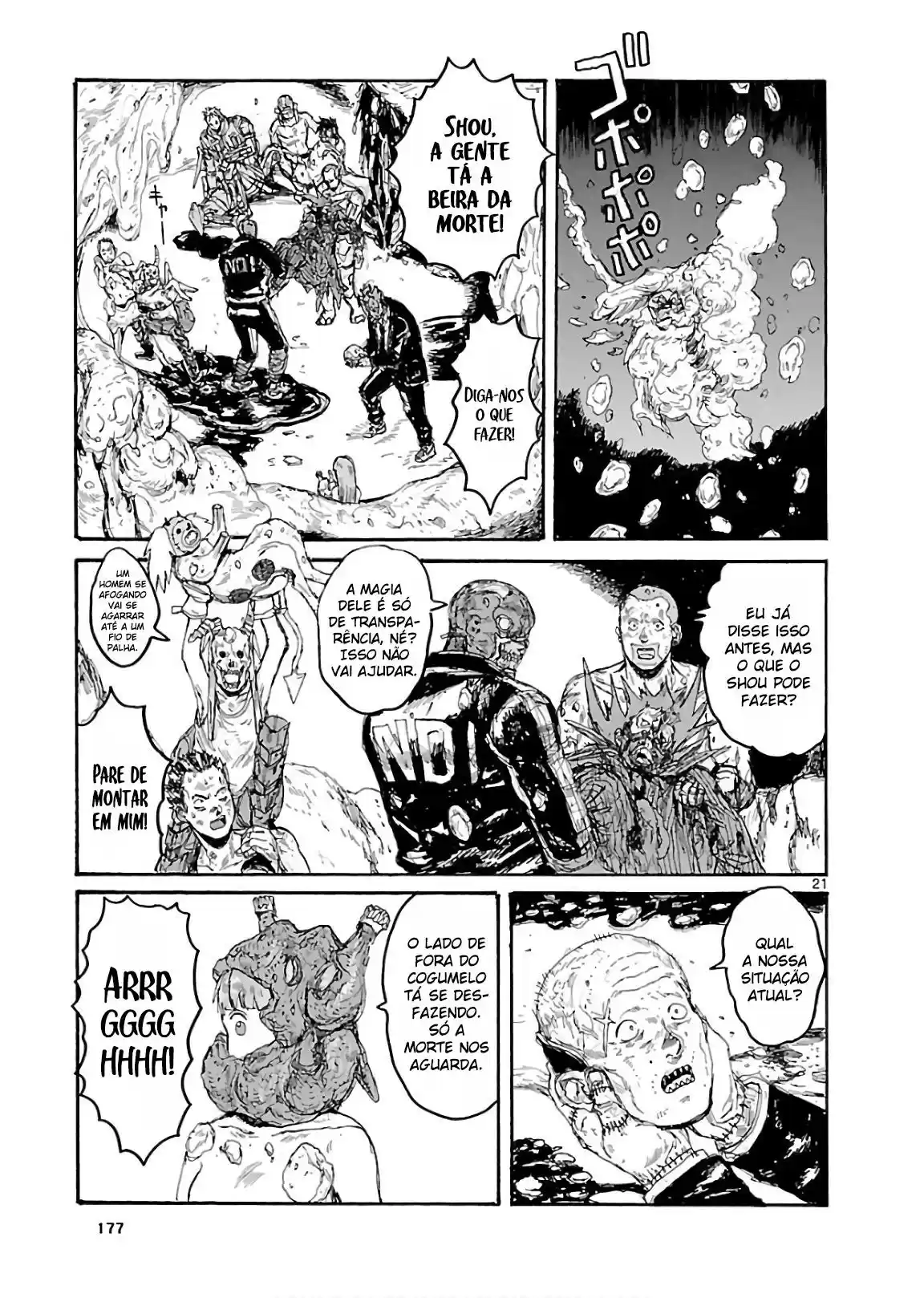 Read Dorohedoro BR Manga Online