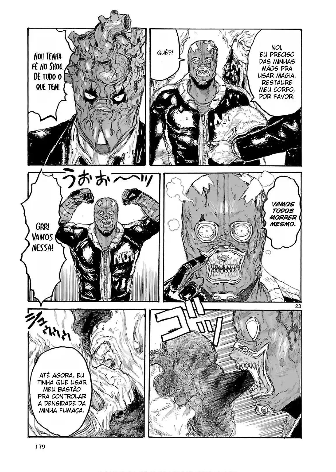 Read Dorohedoro BR Manga Online