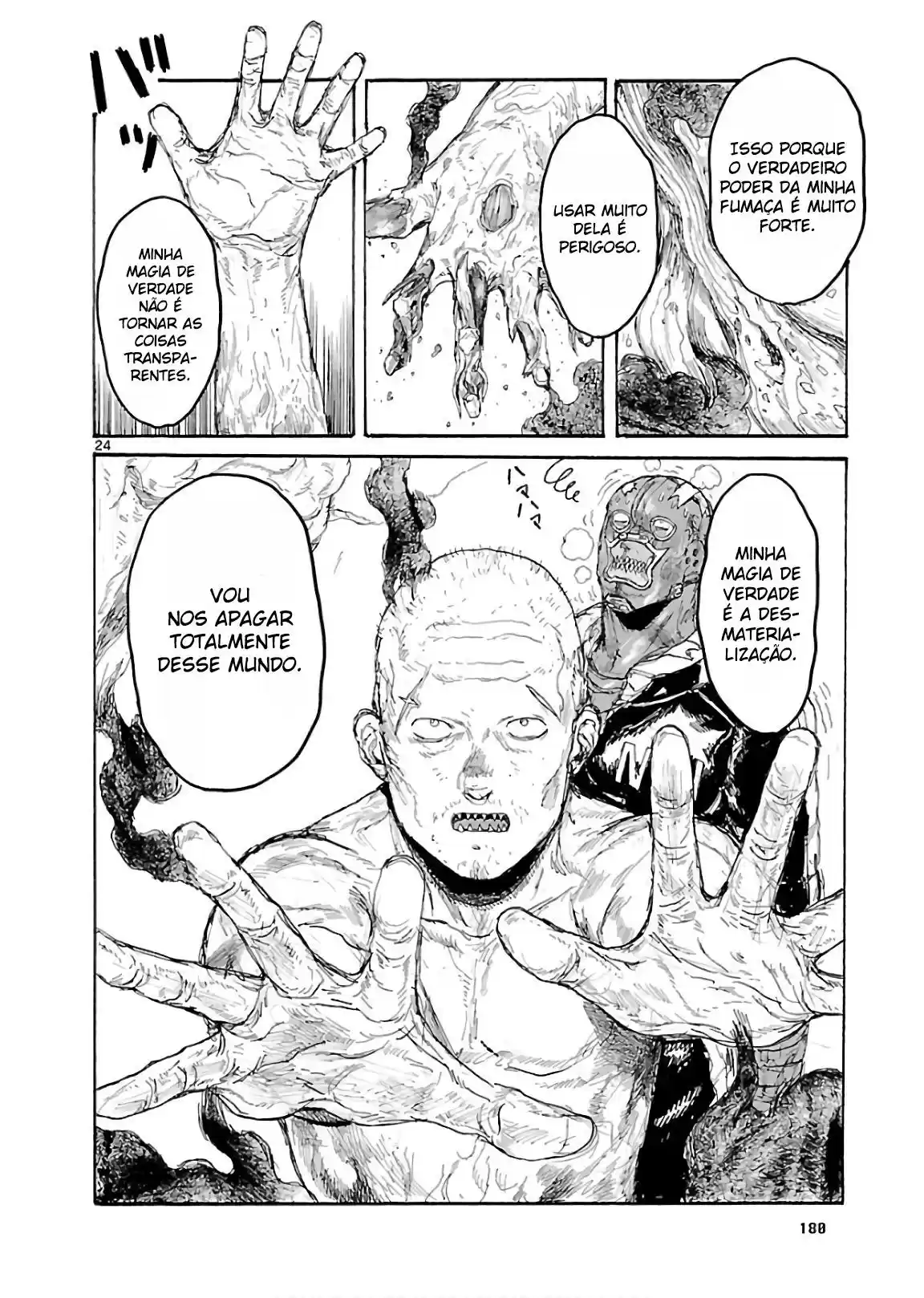 Read Dorohedoro BR Manga Online