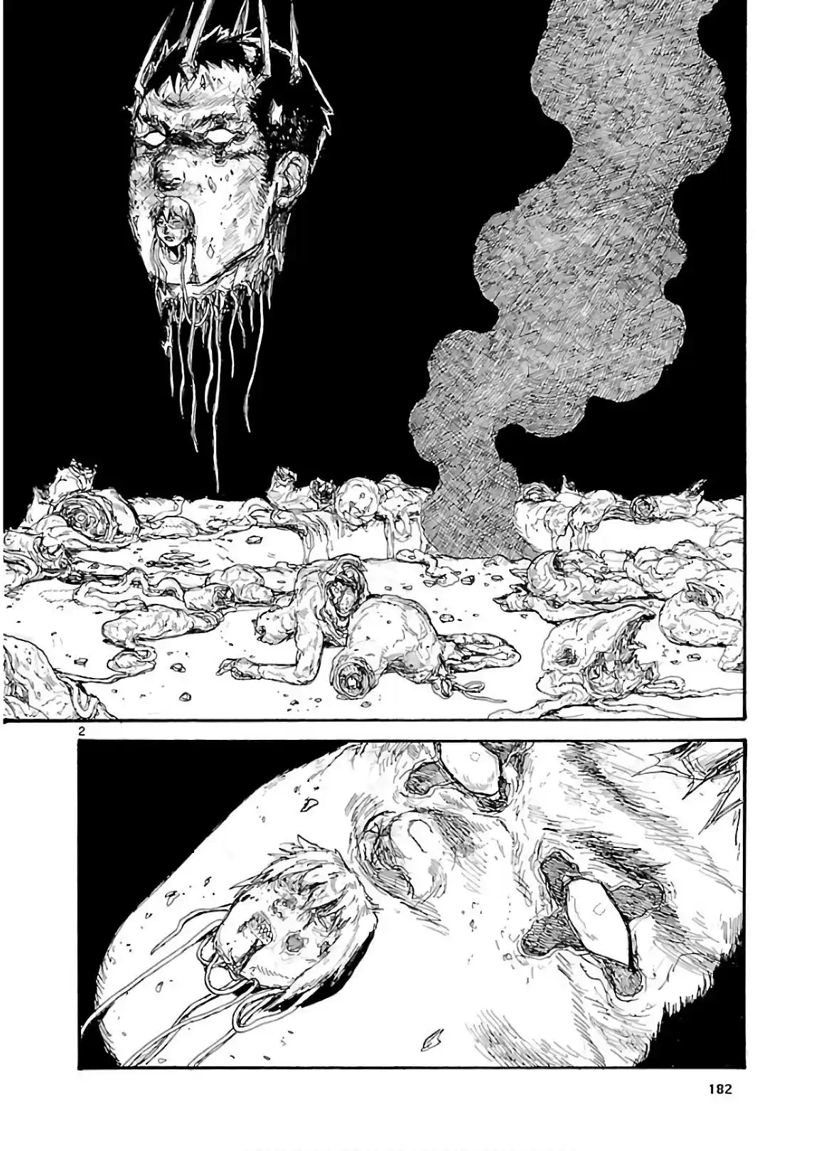Read Dorohedoro BR Manga Online
