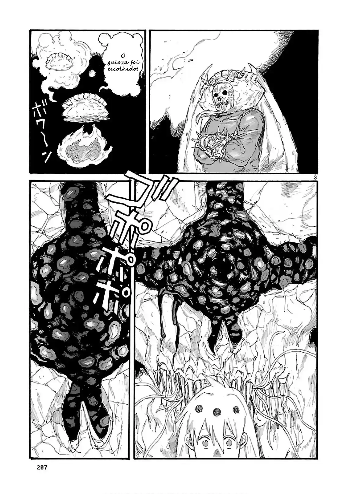 Read Dorohedoro BR Manga Online