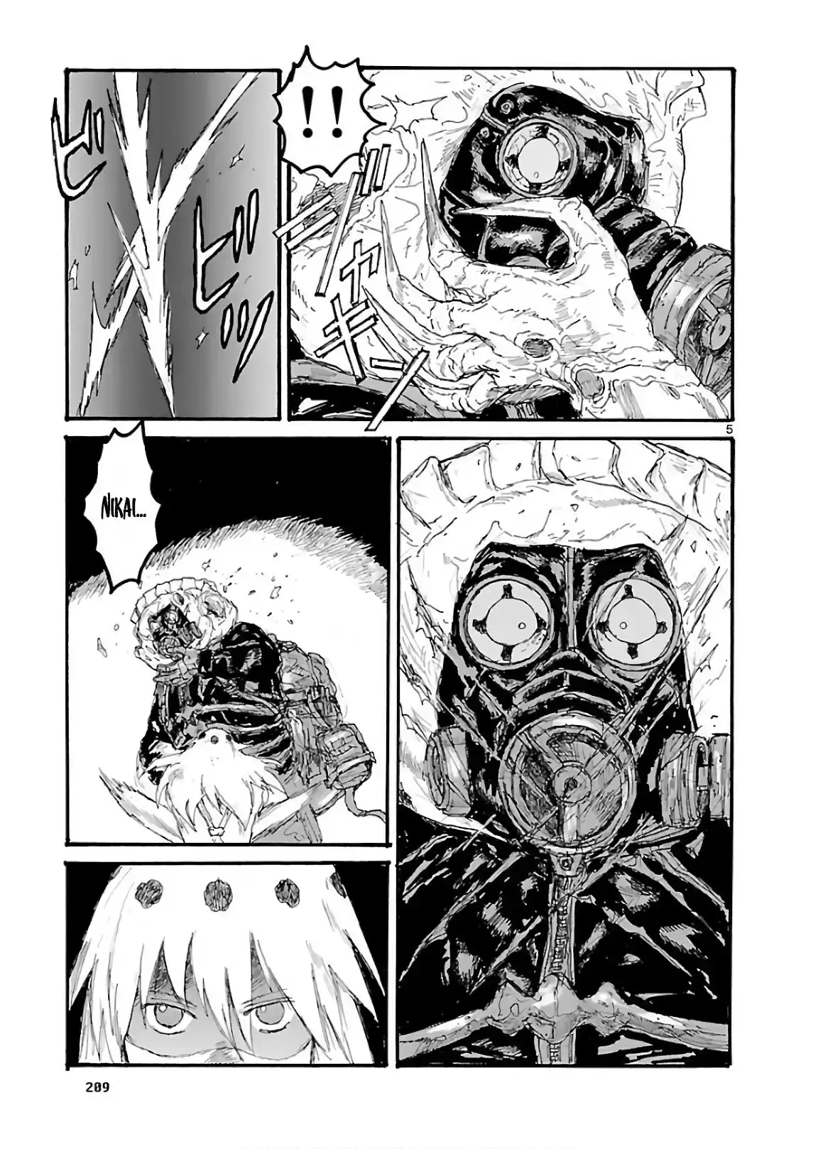 Read Dorohedoro BR Manga Online