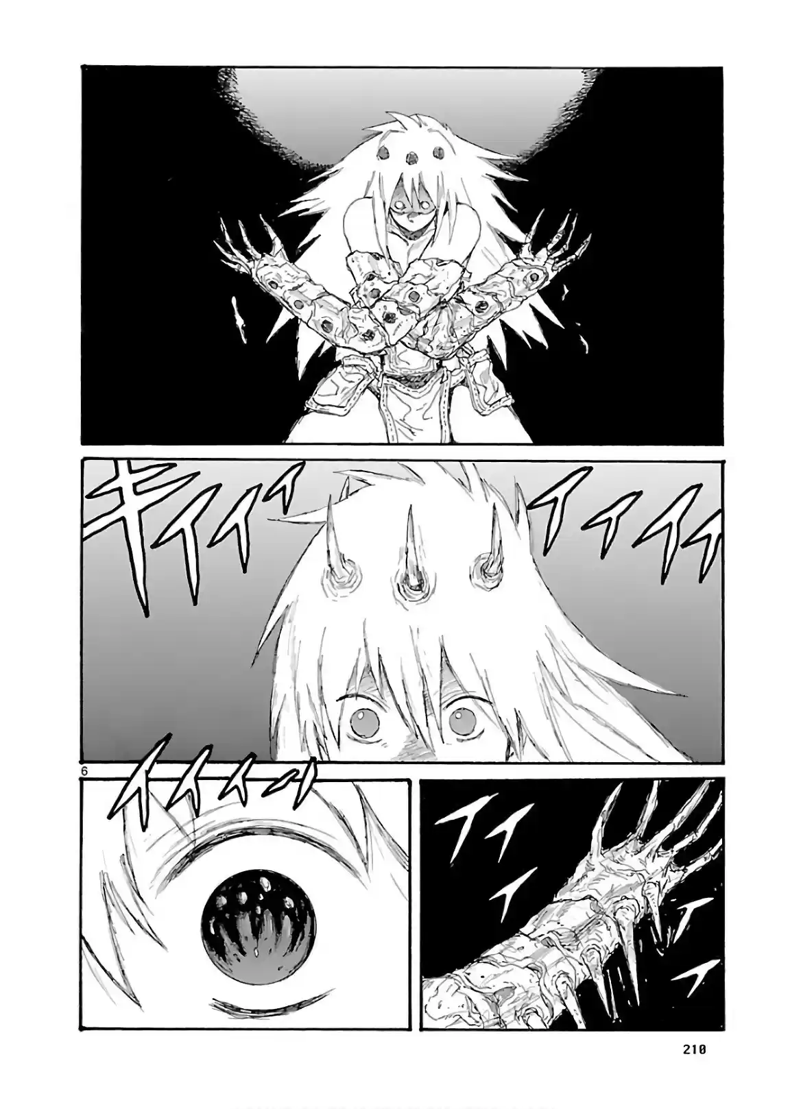 Read Dorohedoro BR Manga Online