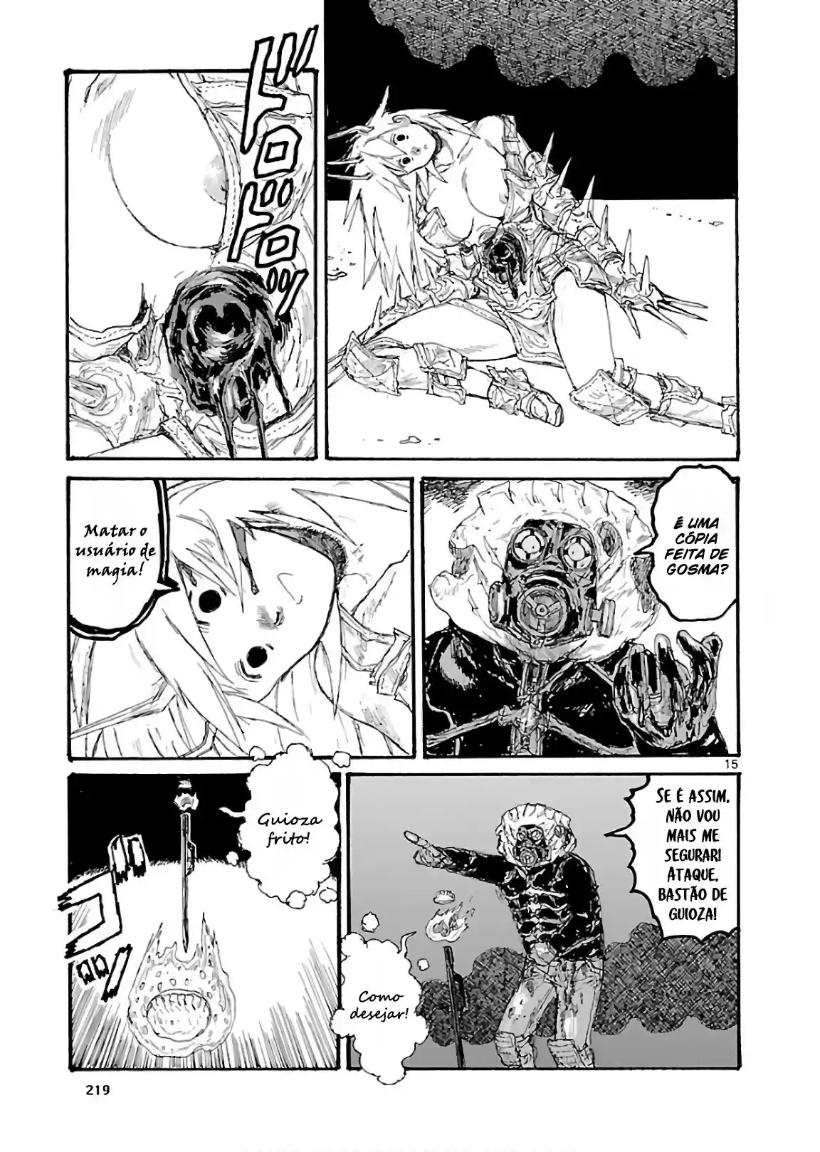 Read Dorohedoro BR Manga Online