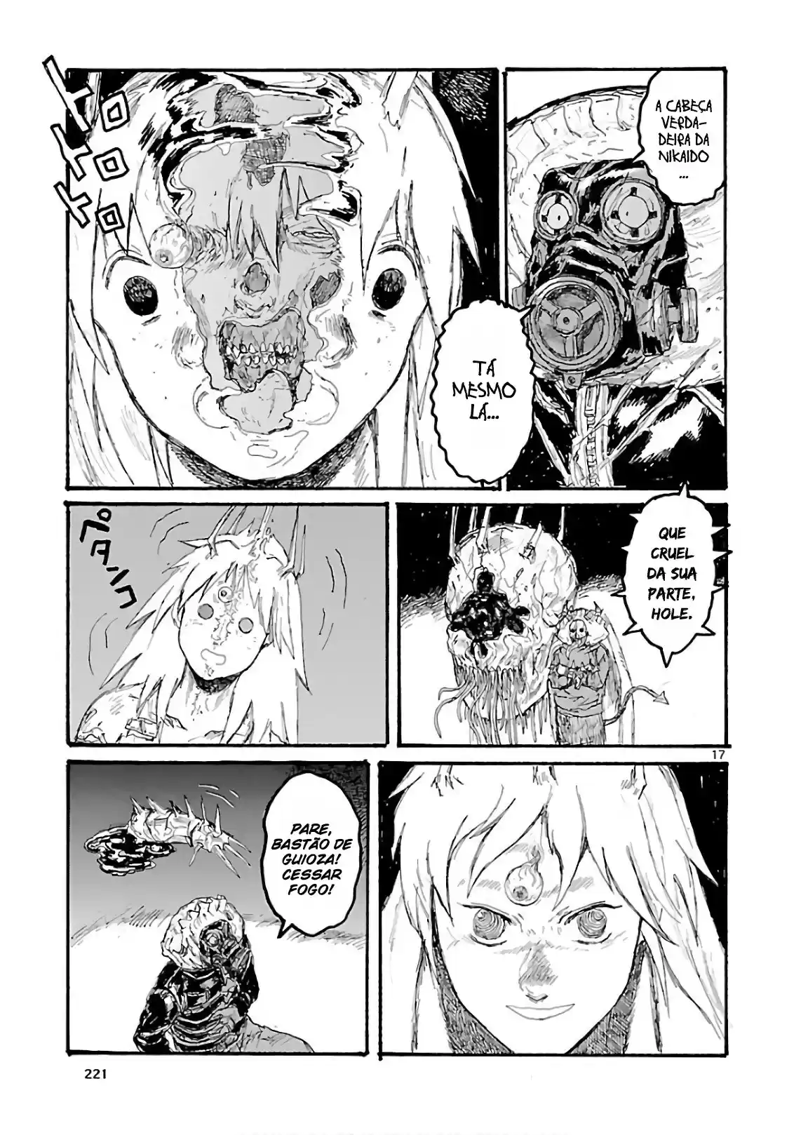 Read Dorohedoro BR Manga Online