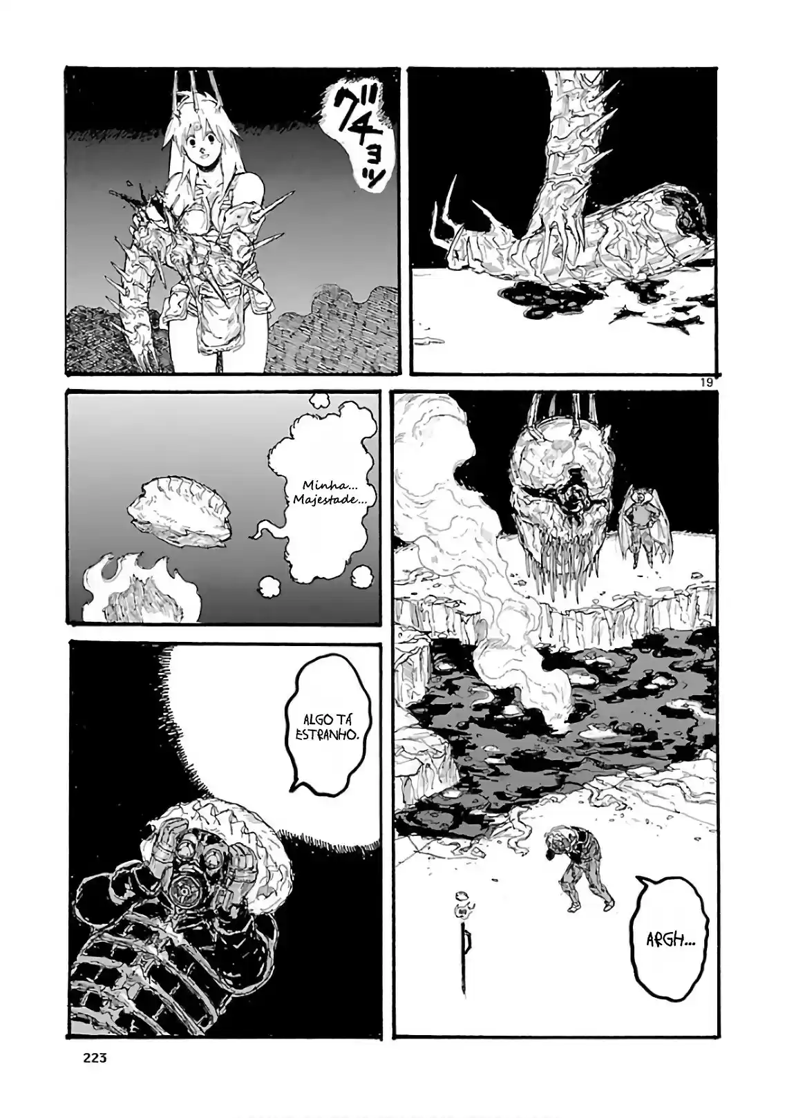 Read Dorohedoro BR Manga Online