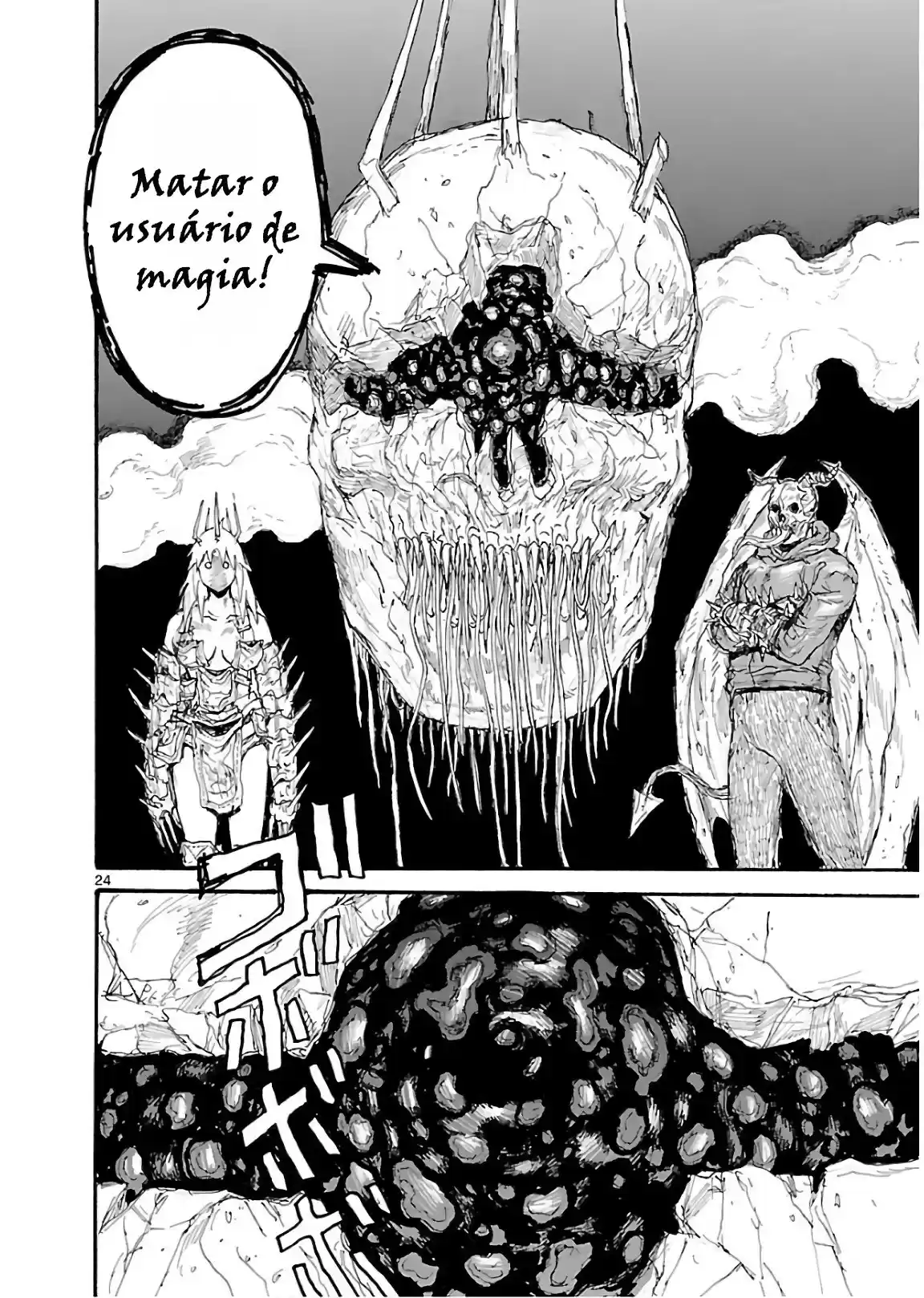 Read Dorohedoro BR Manga Online