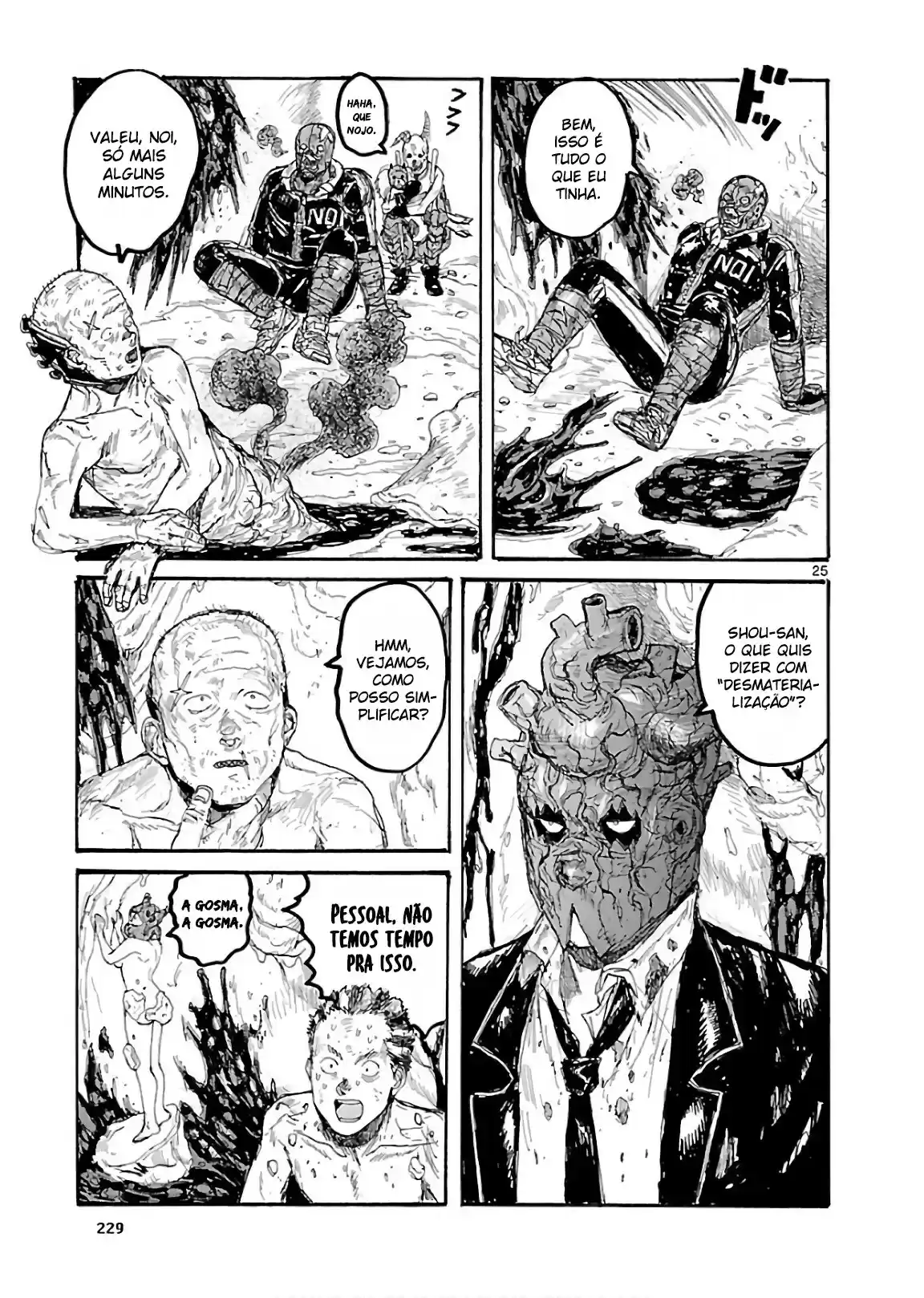Read Dorohedoro BR Manga Online