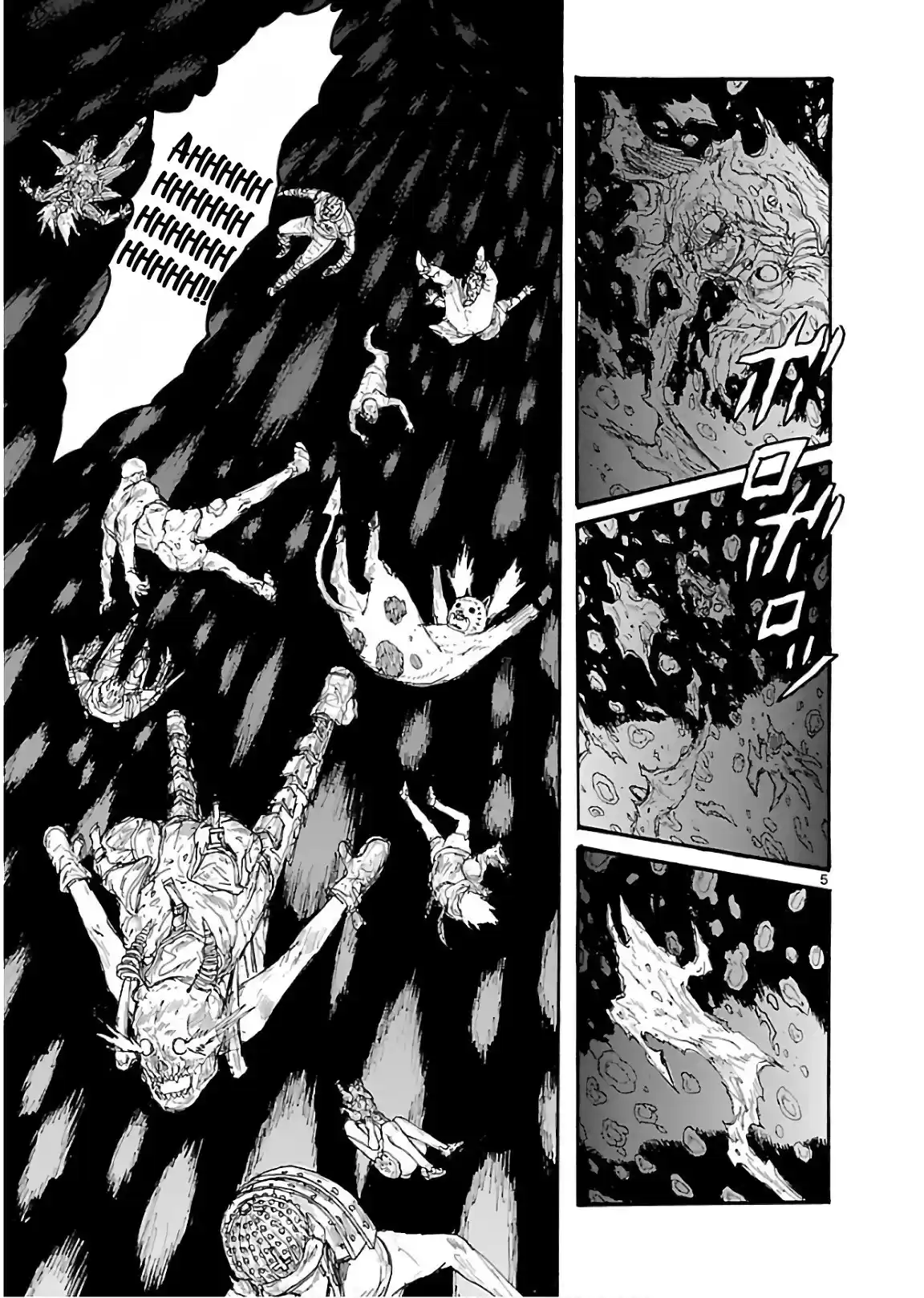 Read Dorohedoro BR Manga Online