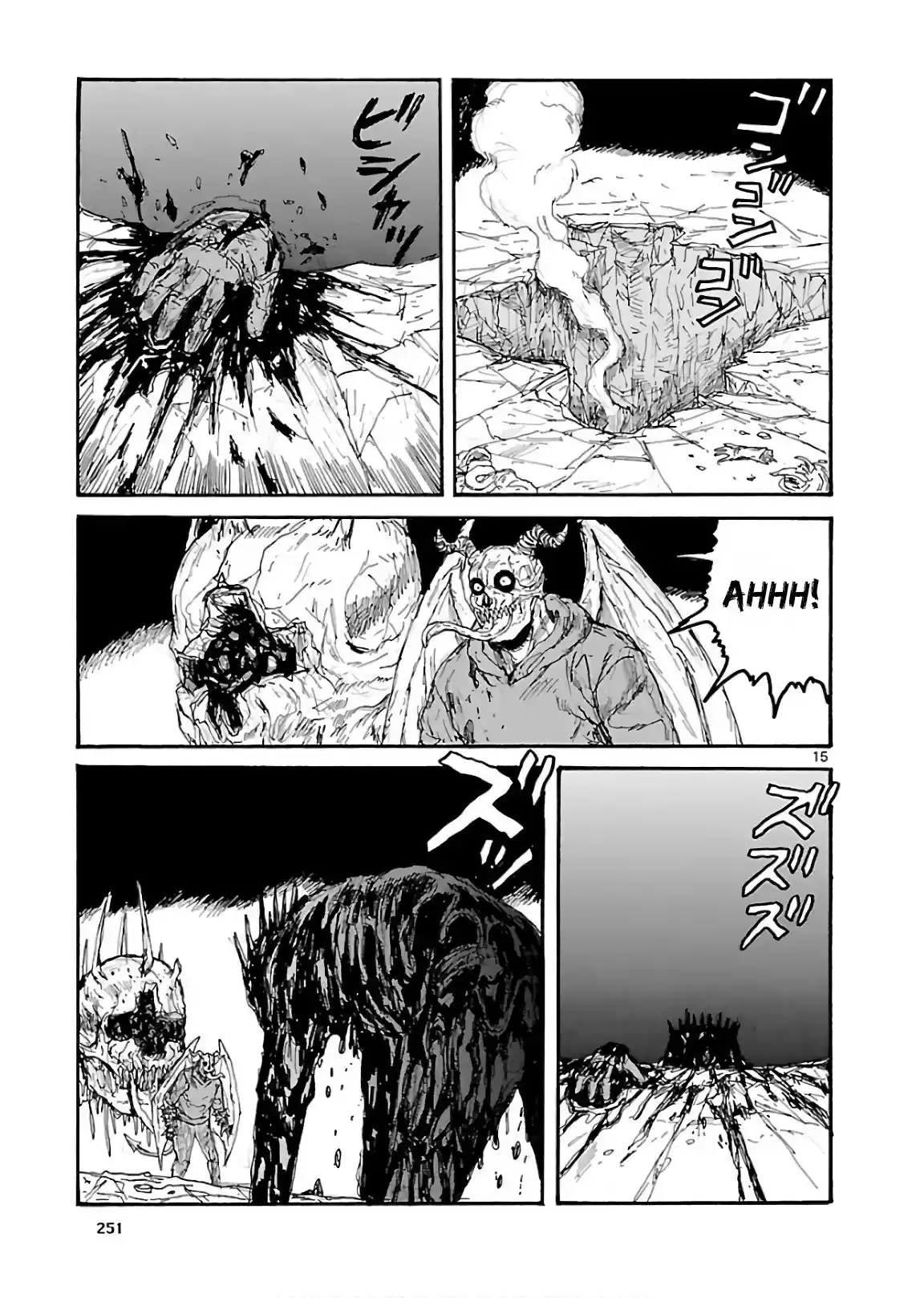 Read Dorohedoro BR Manga Online