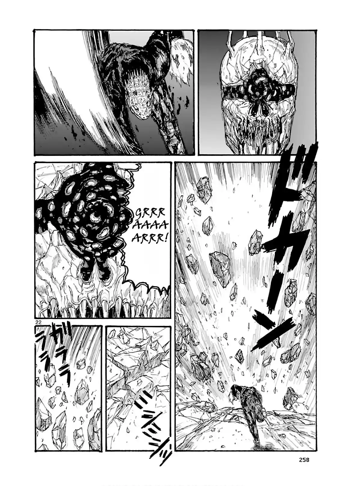 Read Dorohedoro BR Manga Online