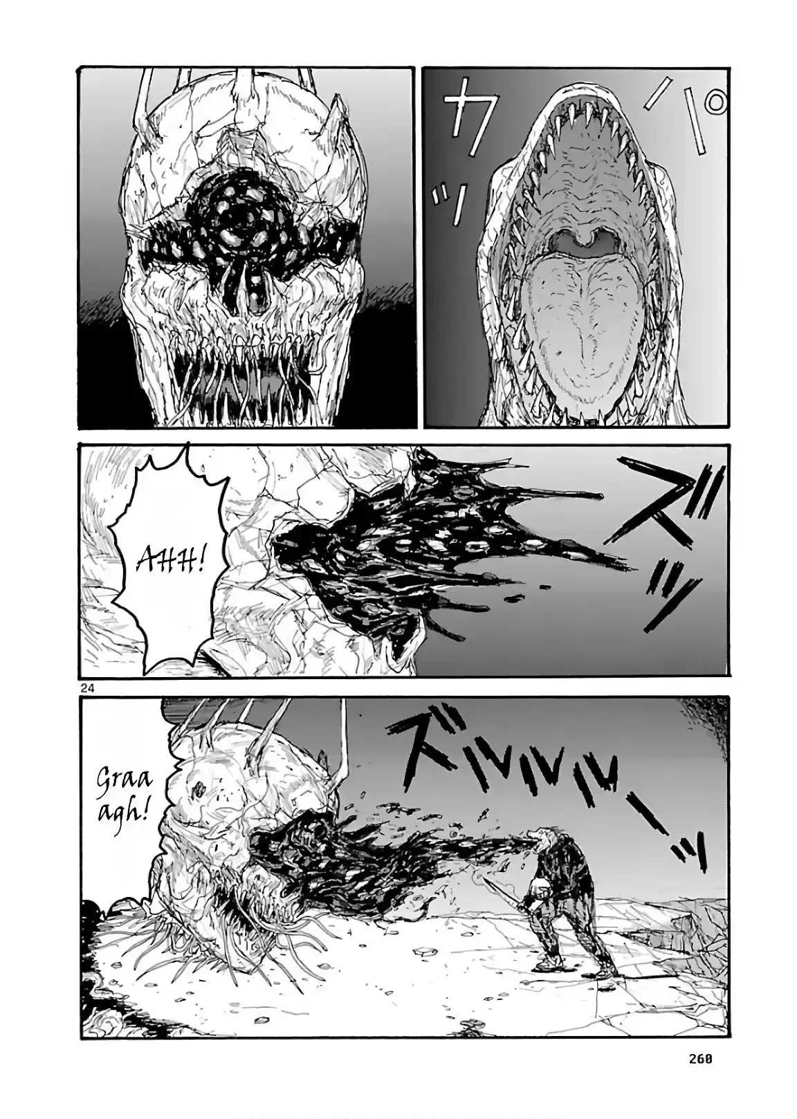 Read Dorohedoro BR Manga Online