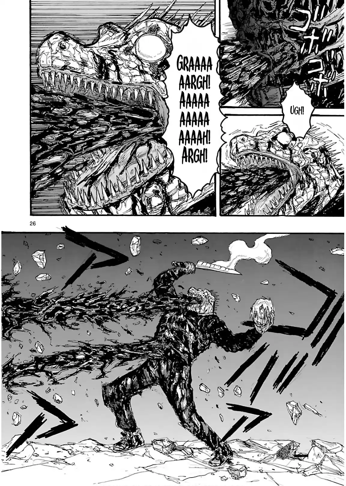 Read Dorohedoro BR Manga Online