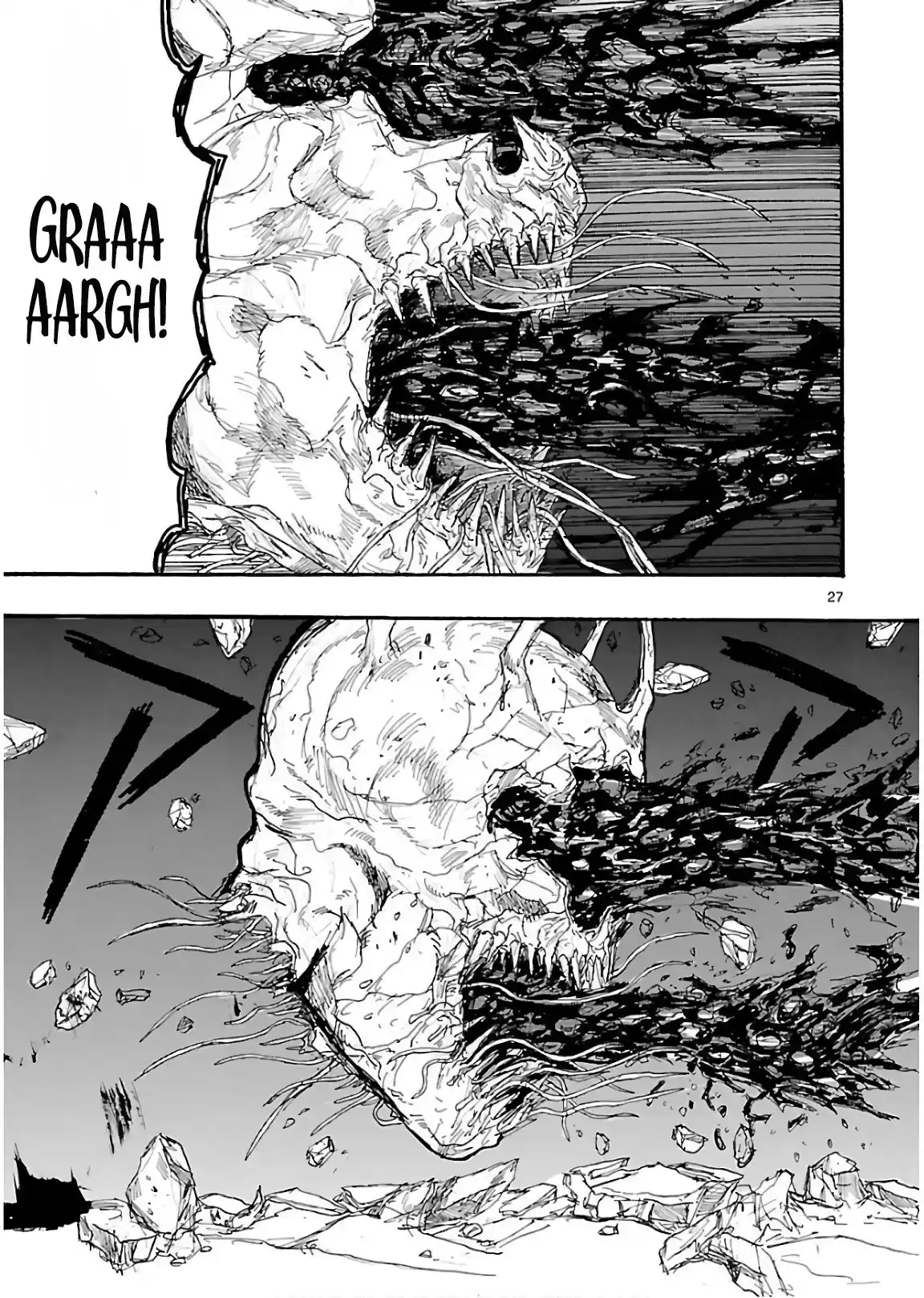 Read Dorohedoro BR Manga Online