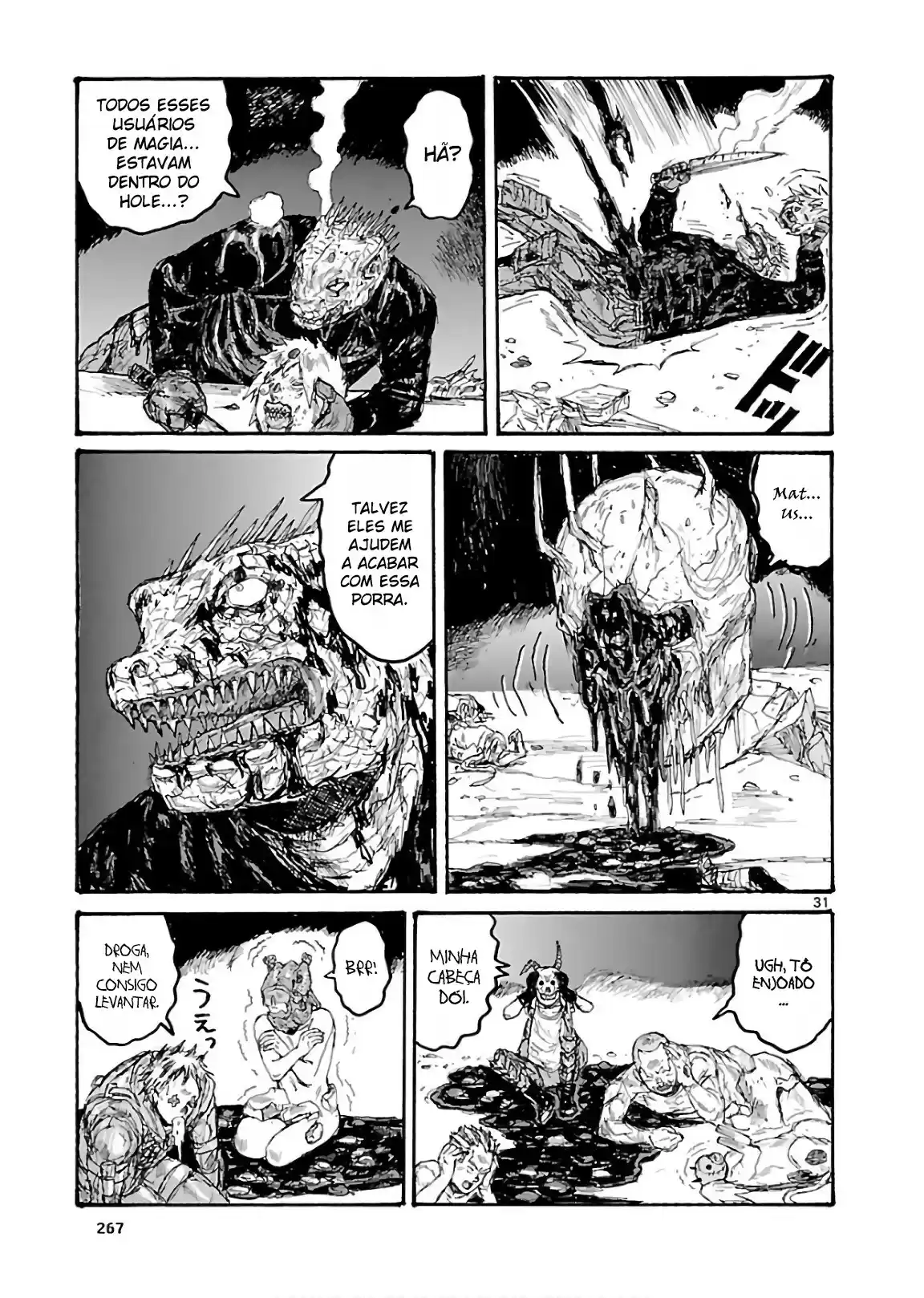 Read Dorohedoro BR Manga Online