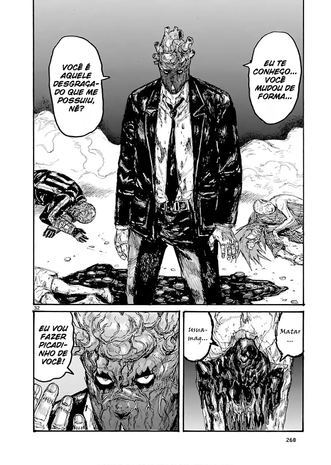 Read Dorohedoro BR Manga Online