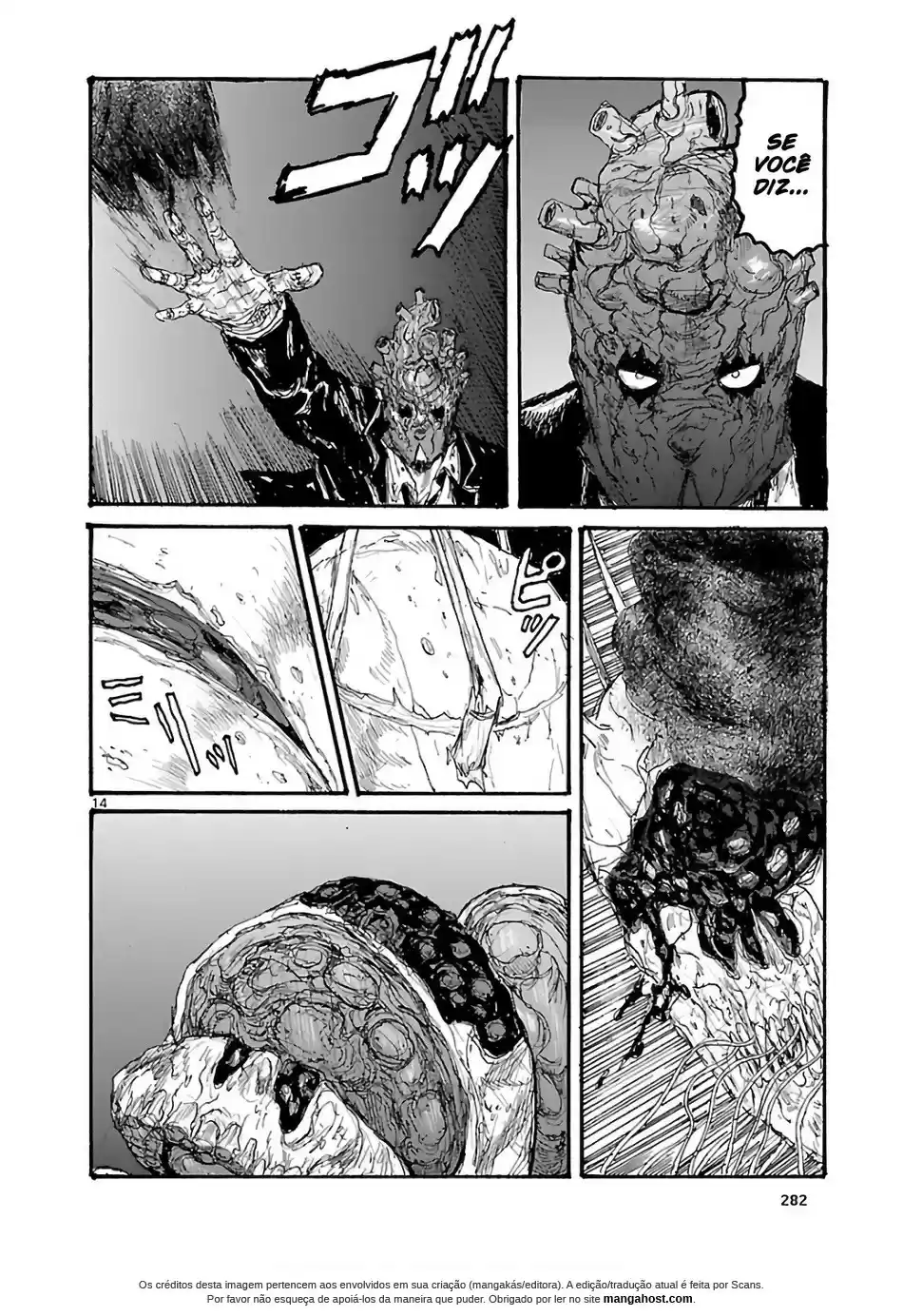 Read Dorohedoro BR Manga Online