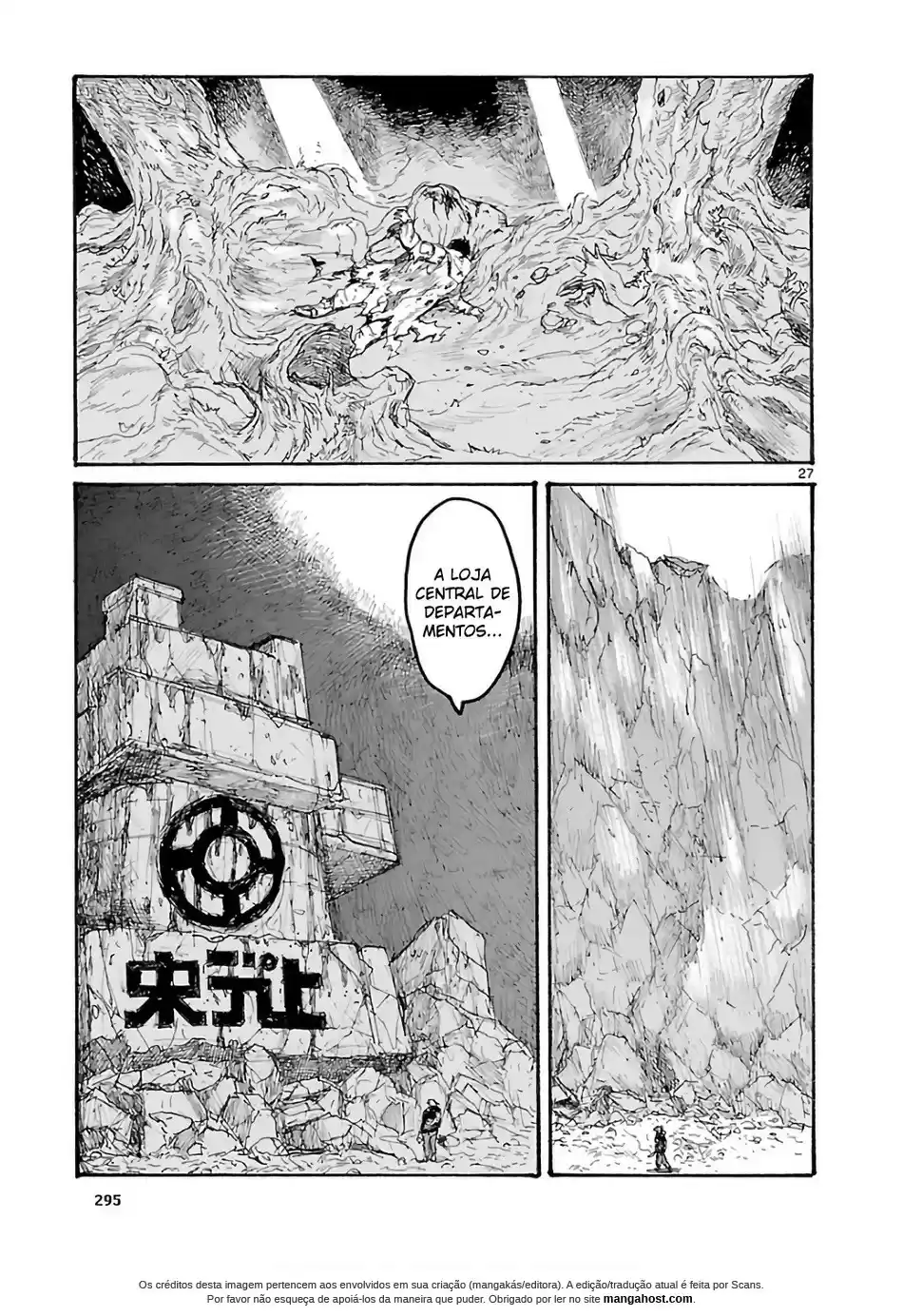 Read Dorohedoro BR Manga Online