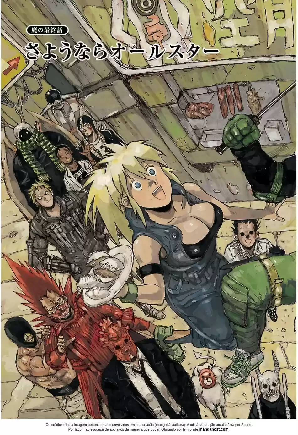 Read Dorohedoro BR Manga Online