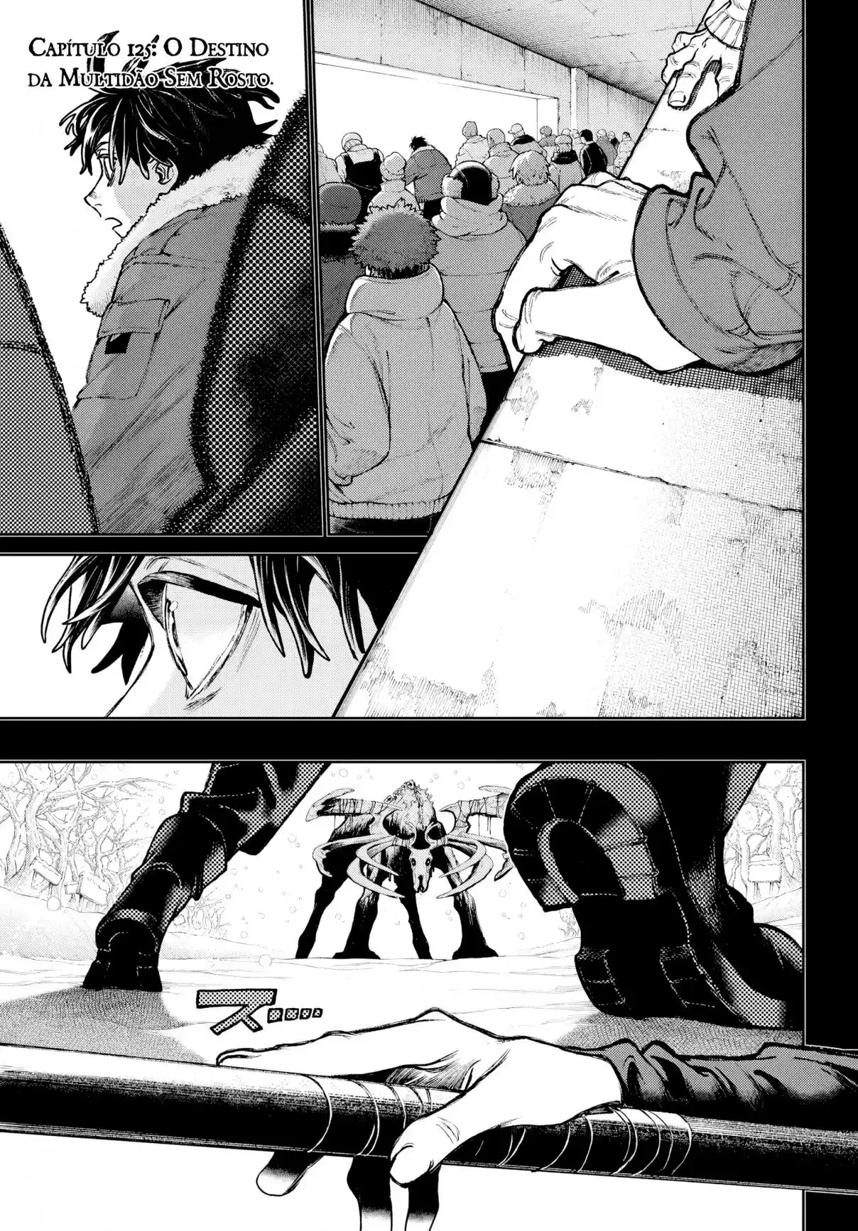 Read Gachiakuta br Manga Online