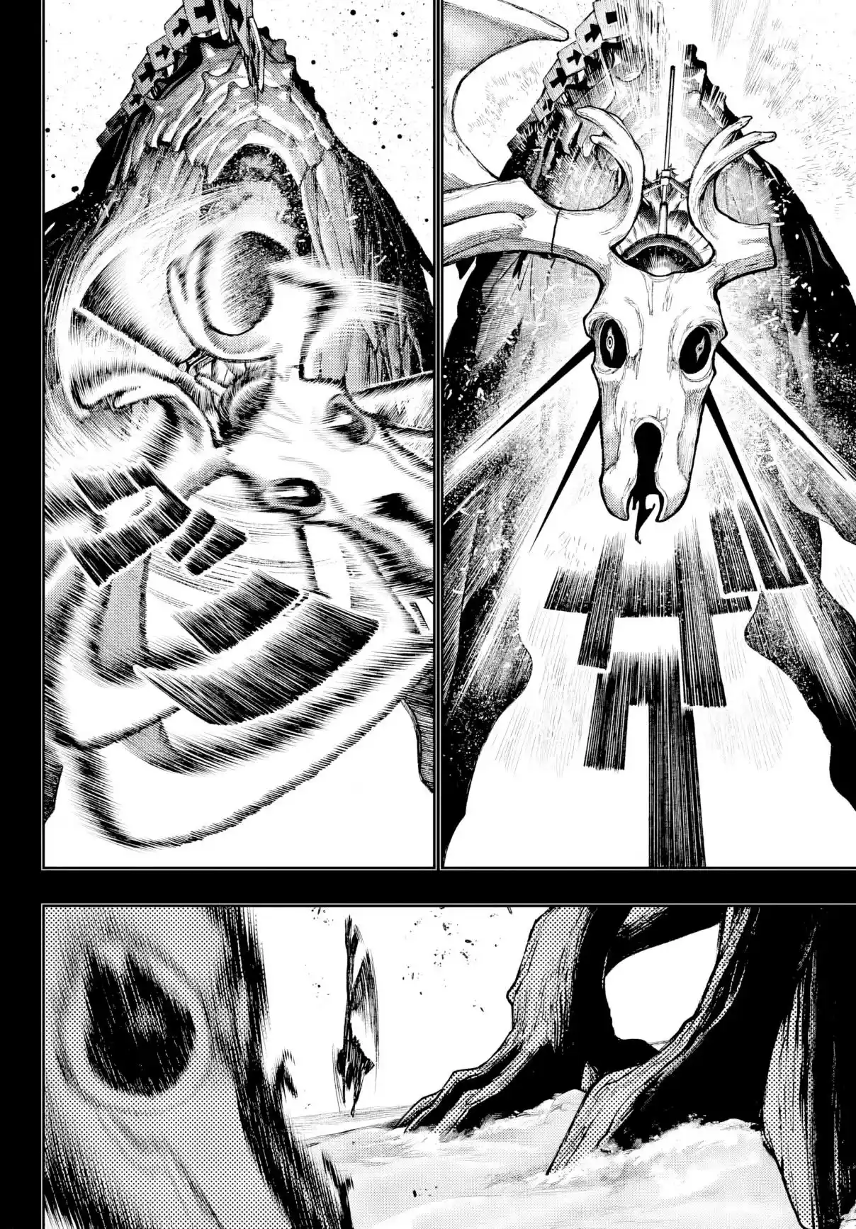 Read Gachiakuta br Manga Online