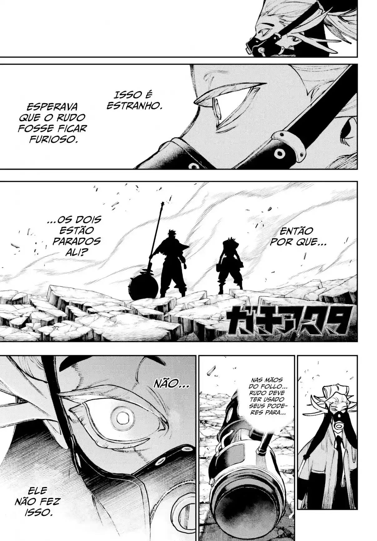 Read Gachiakuta br Manga Online