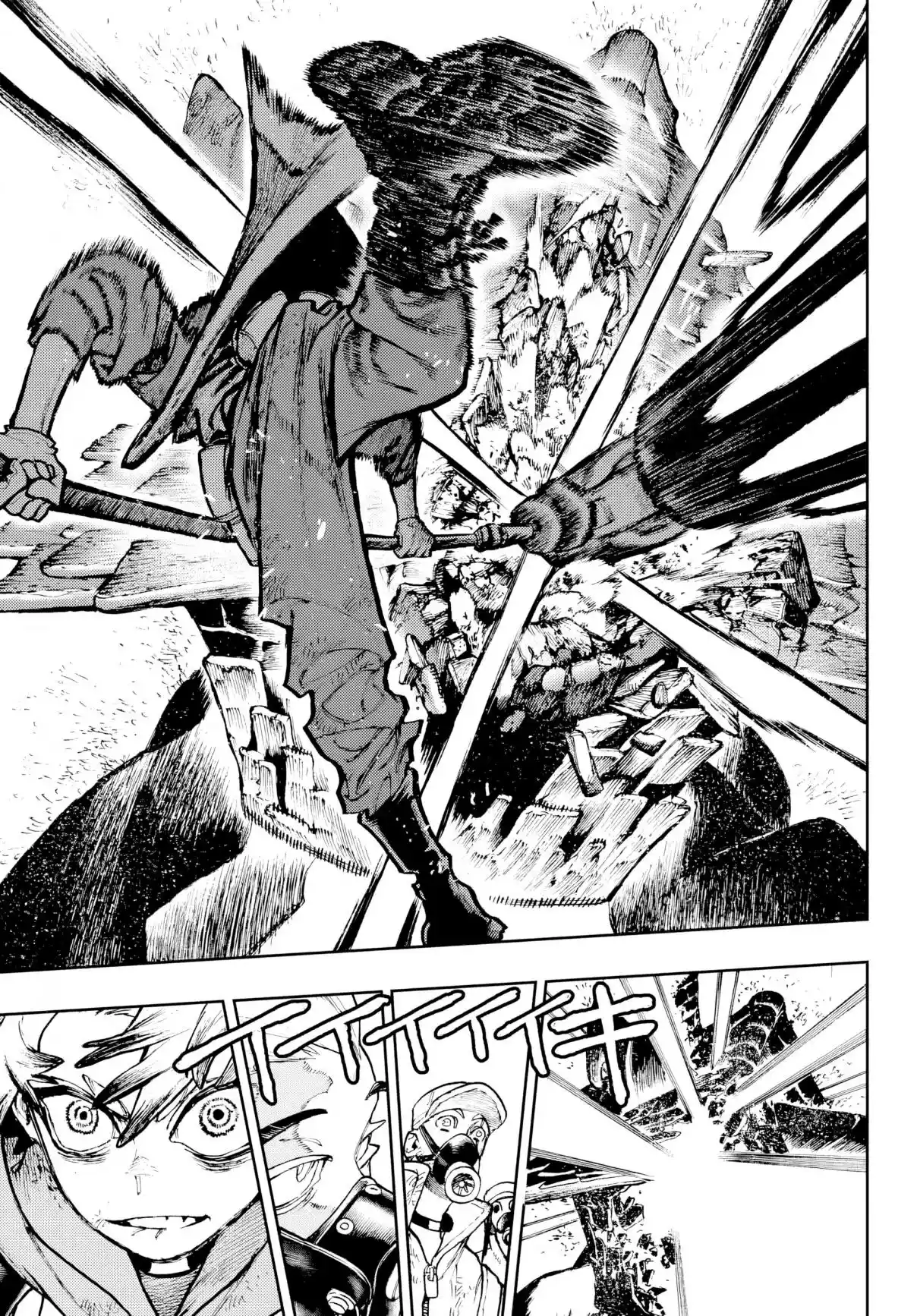 Read Gachiakuta br Manga Online